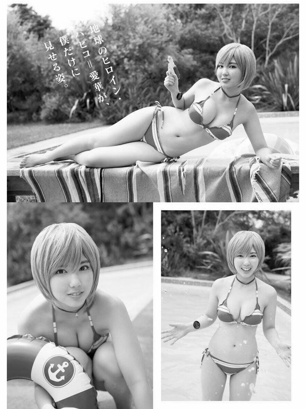 Truyện Tranh Người Khổng Lồ - Gigant trang 7