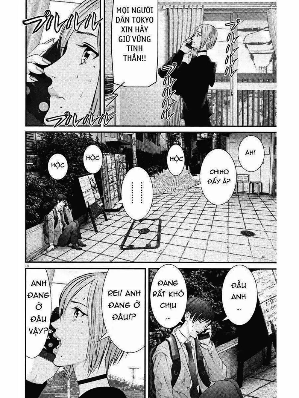 Truyện Tranh Người Khổng Lồ - Gigant trang 7