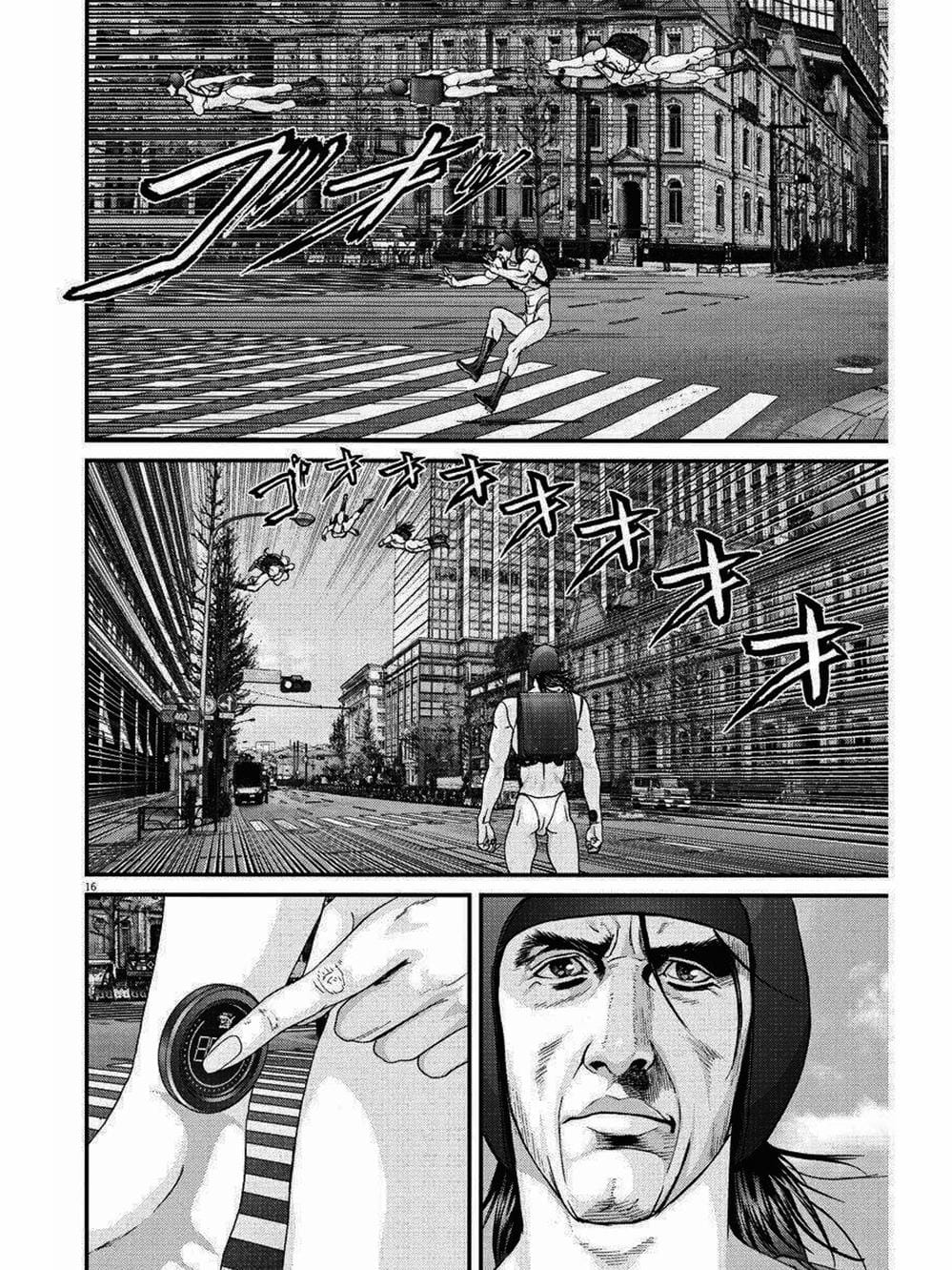 Truyện Tranh Người Khổng Lồ - Gigant trang 7