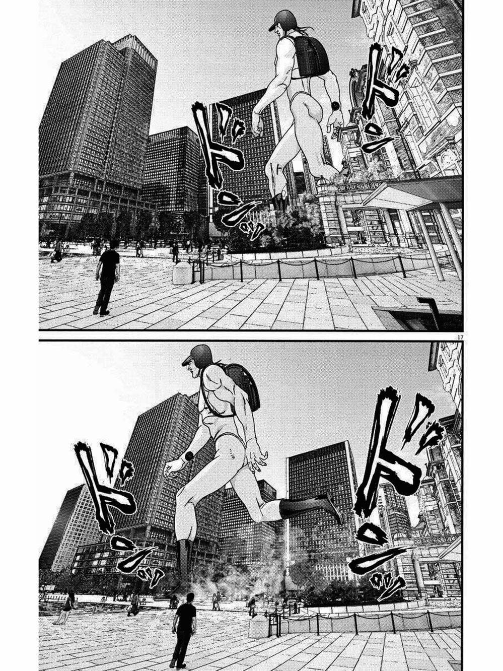 Truyện Tranh Người Khổng Lồ - Gigant trang 7