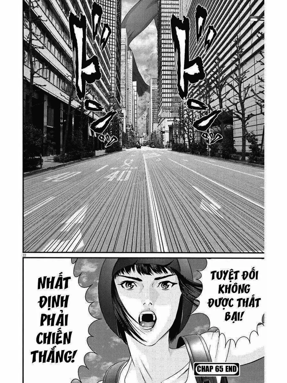 Truyện Tranh Người Khổng Lồ - Gigant trang 7