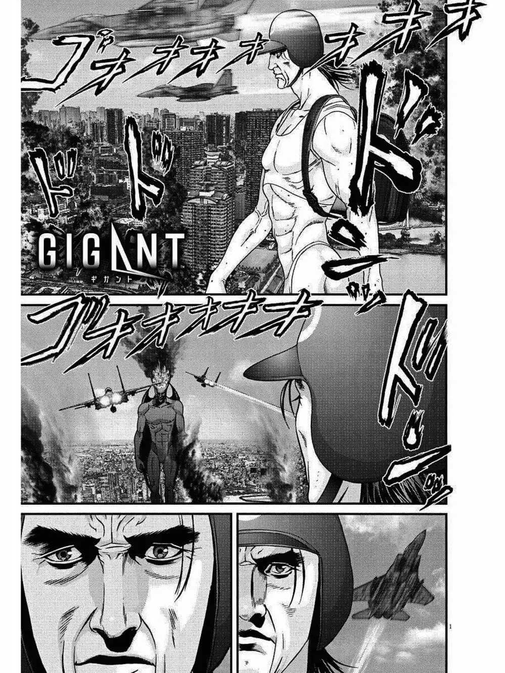Truyện Tranh Người Khổng Lồ - Gigant trang 7