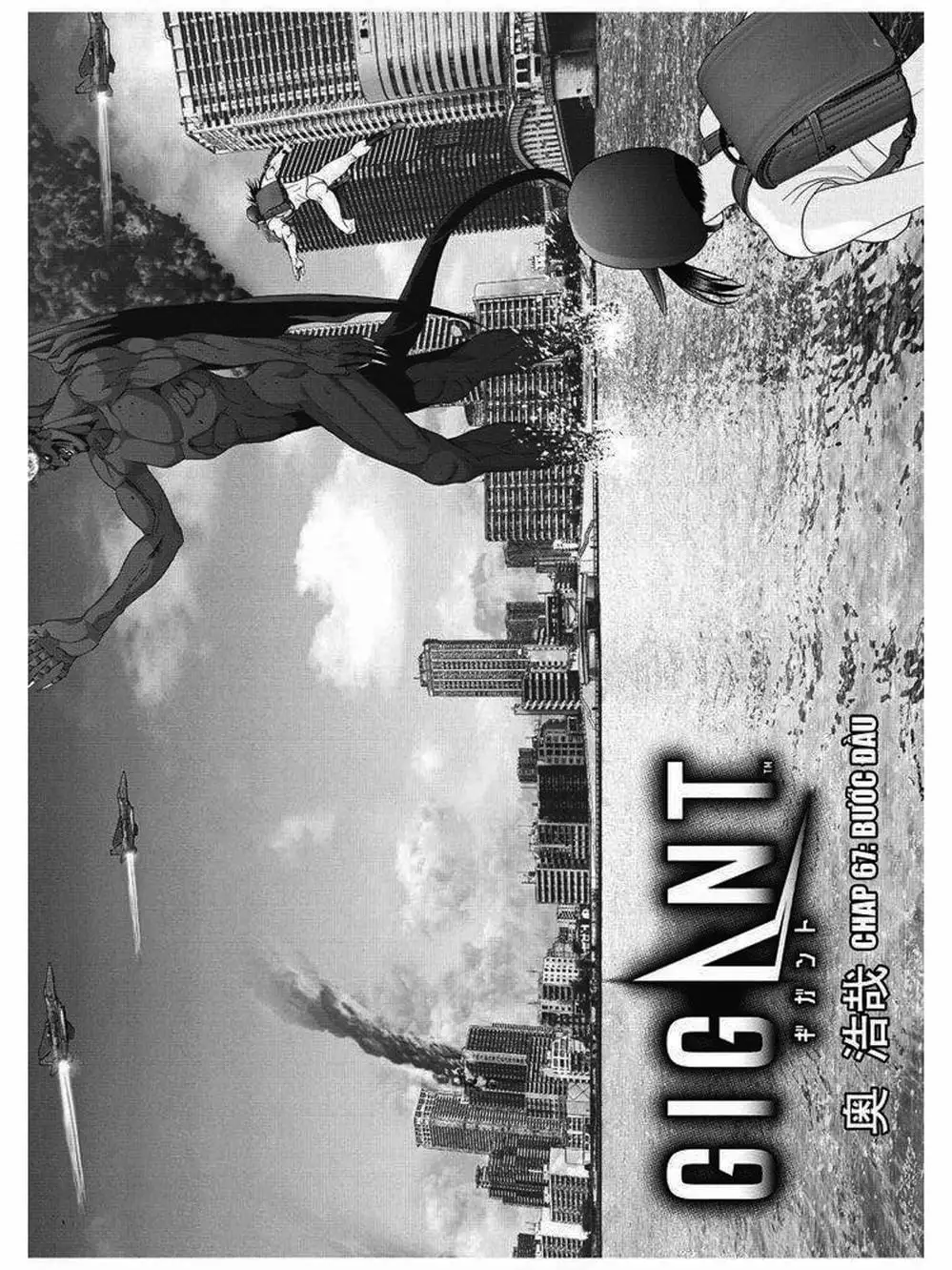 Truyện Tranh Người Khổng Lồ - Gigant trang 7