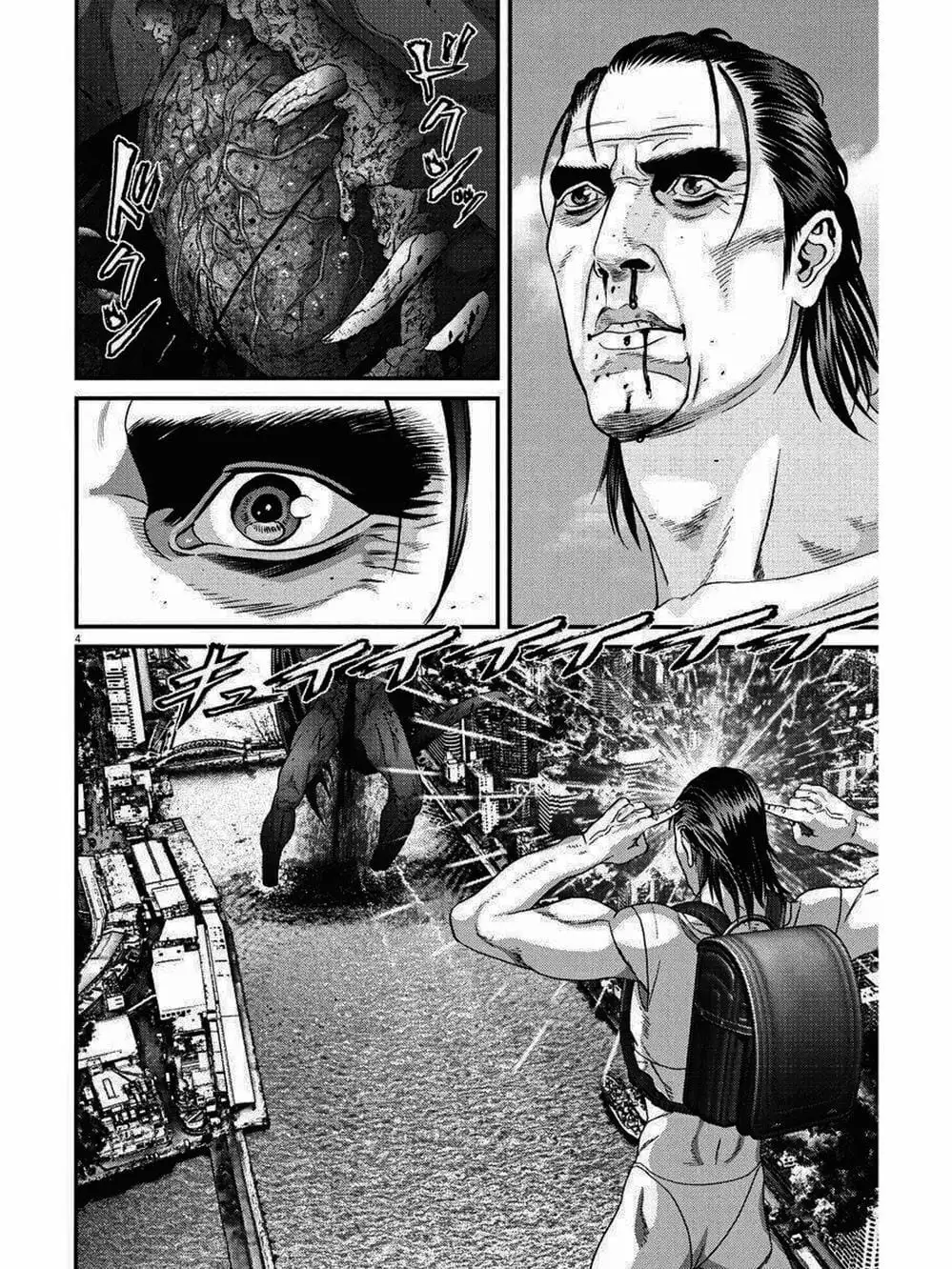 Truyện Tranh Người Khổng Lồ - Gigant trang 7