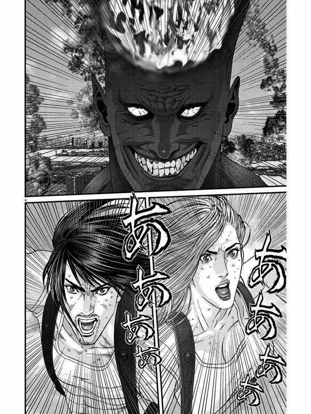 Truyện Tranh Người Khổng Lồ - Gigant trang 7