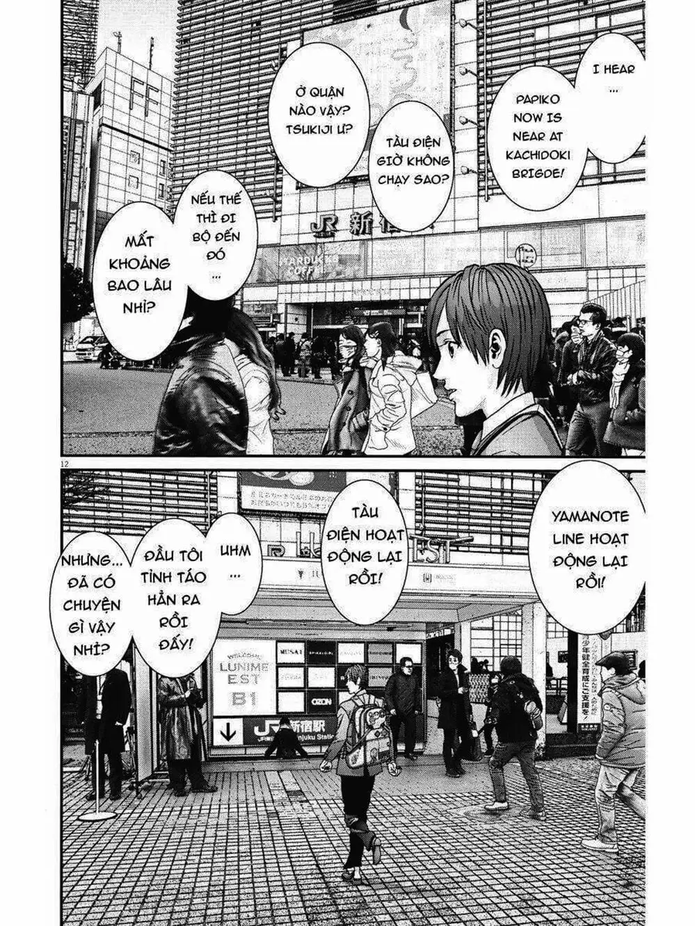 Truyện Tranh Người Khổng Lồ - Gigant trang 7