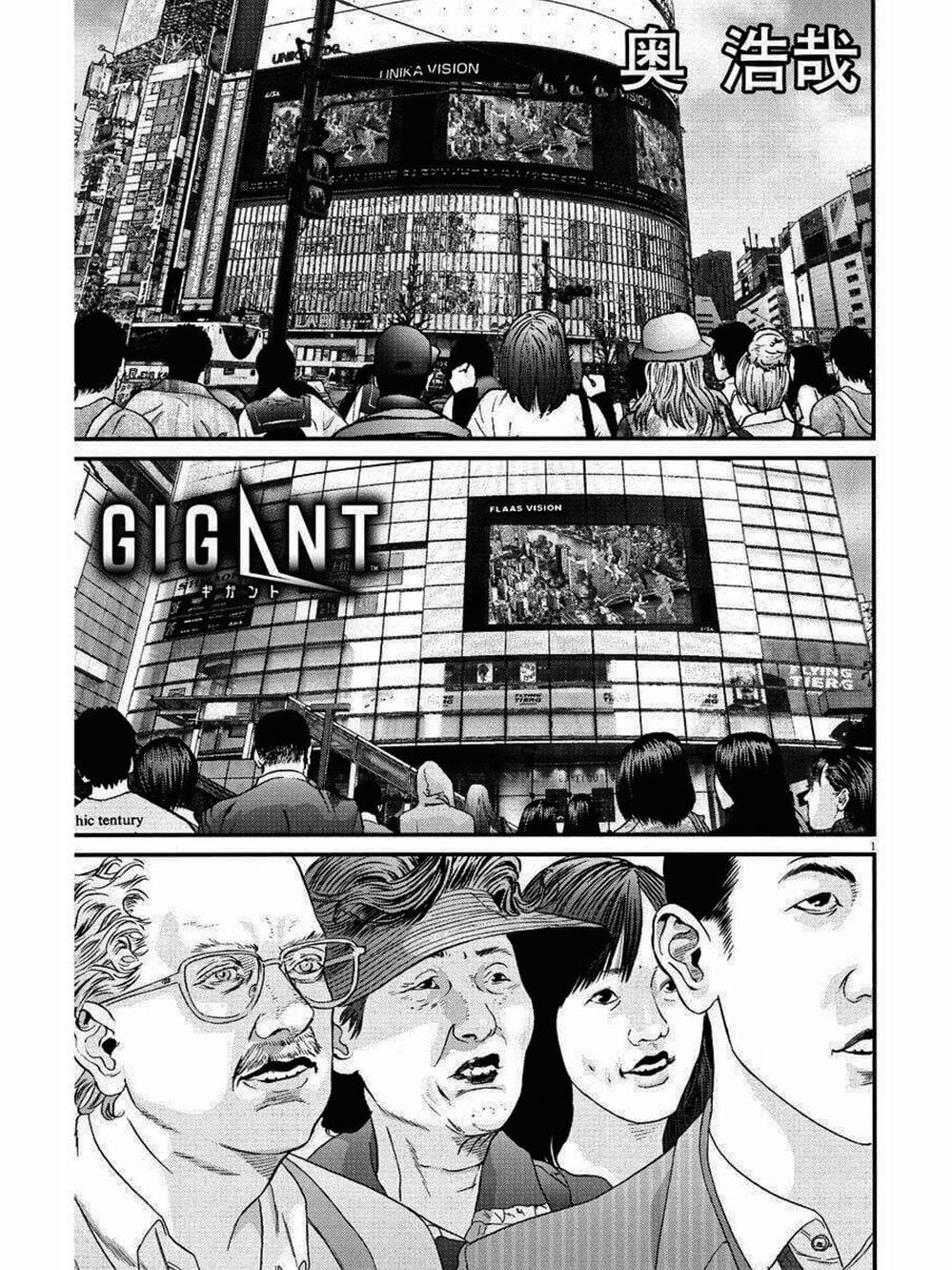 Truyện Tranh Người Khổng Lồ - Gigant trang 7