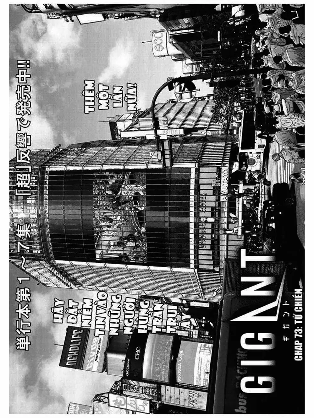 Truyện Tranh Người Khổng Lồ - Gigant trang 7