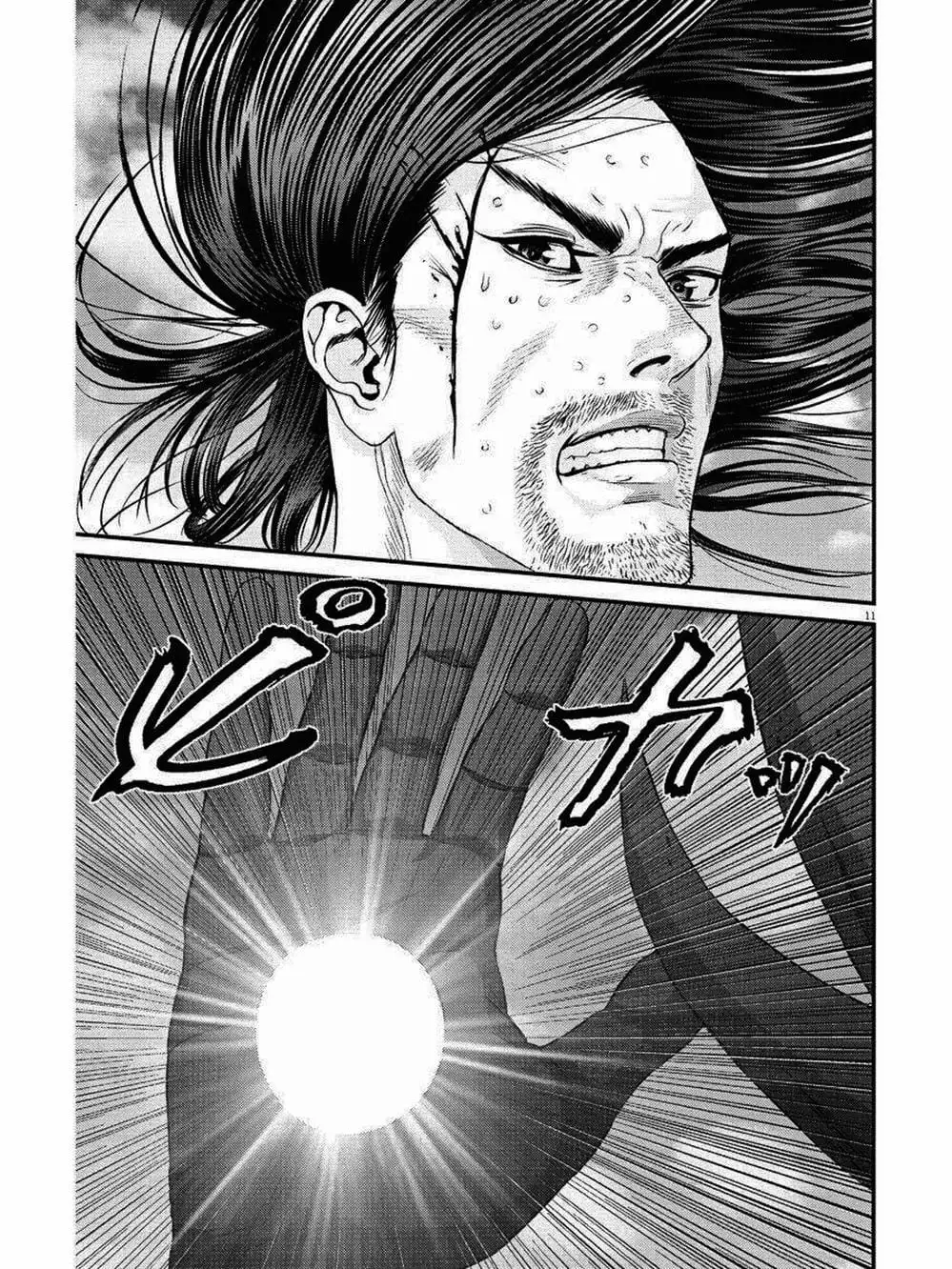 Truyện Tranh Người Khổng Lồ - Gigant trang 7