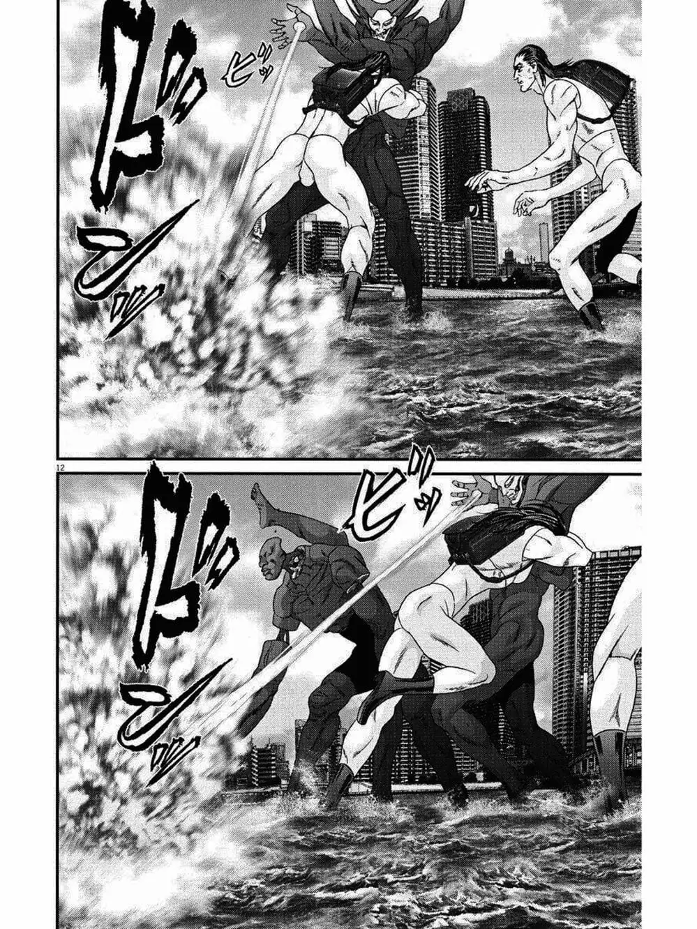 Truyện Tranh Người Khổng Lồ - Gigant trang 7