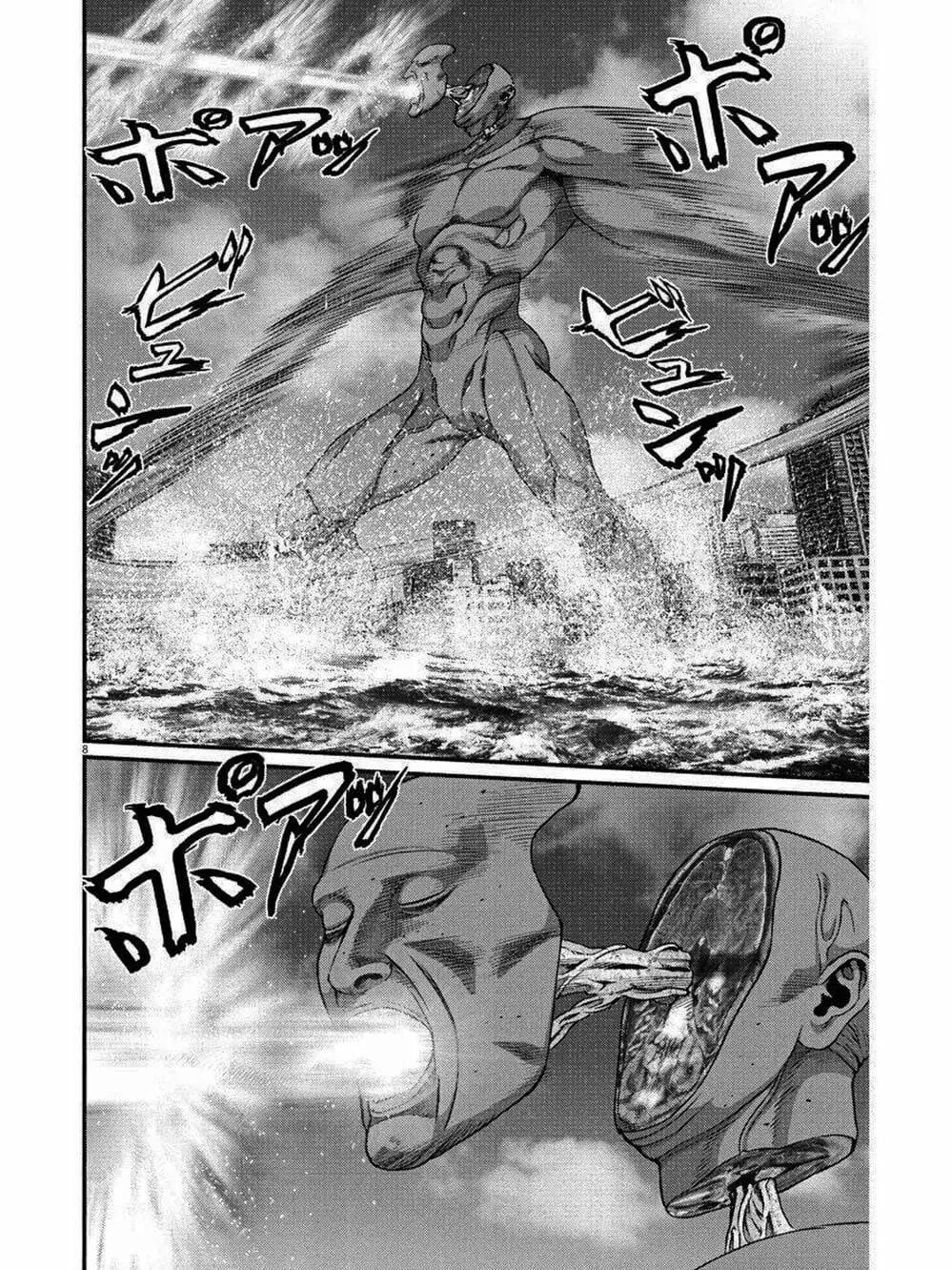 Truyện Tranh Người Khổng Lồ - Gigant trang 7