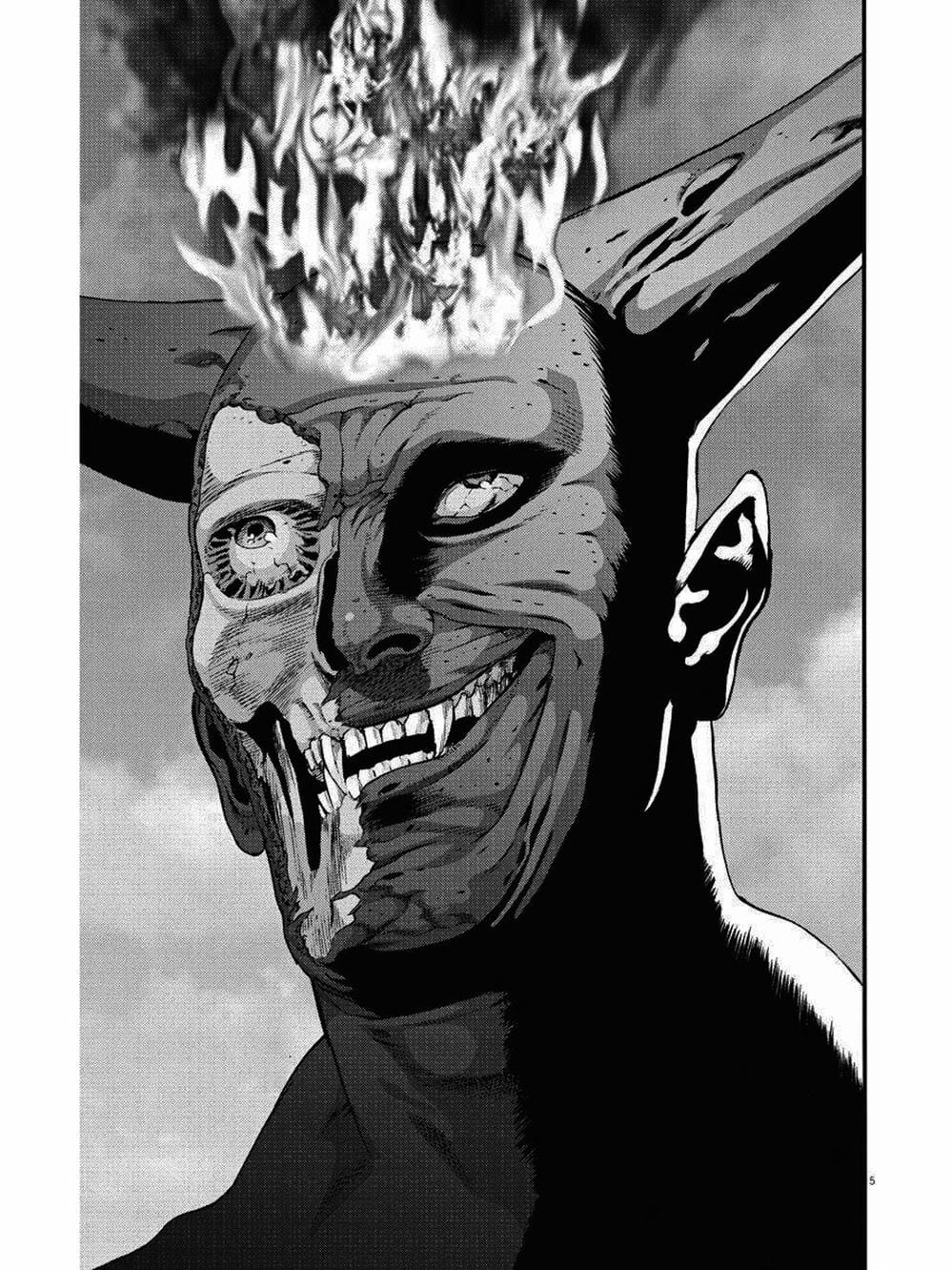 Truyện Tranh Người Khổng Lồ - Gigant trang 7