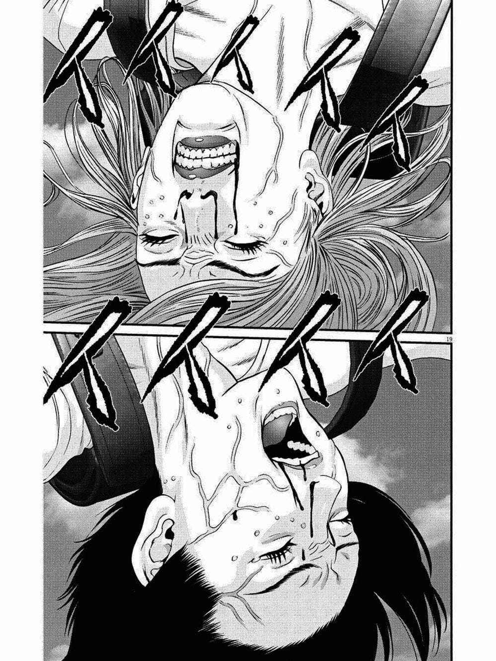 Truyện Tranh Người Khổng Lồ - Gigant trang 7