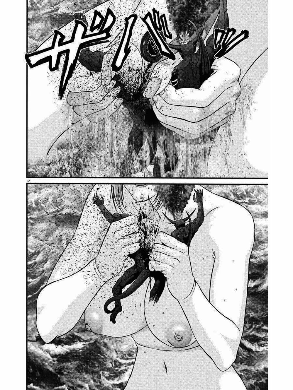 Truyện Tranh Người Khổng Lồ - Gigant trang 7