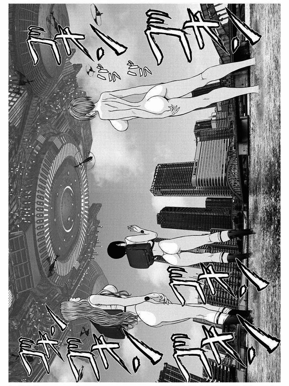 Truyện Tranh Người Khổng Lồ - Gigant trang 7