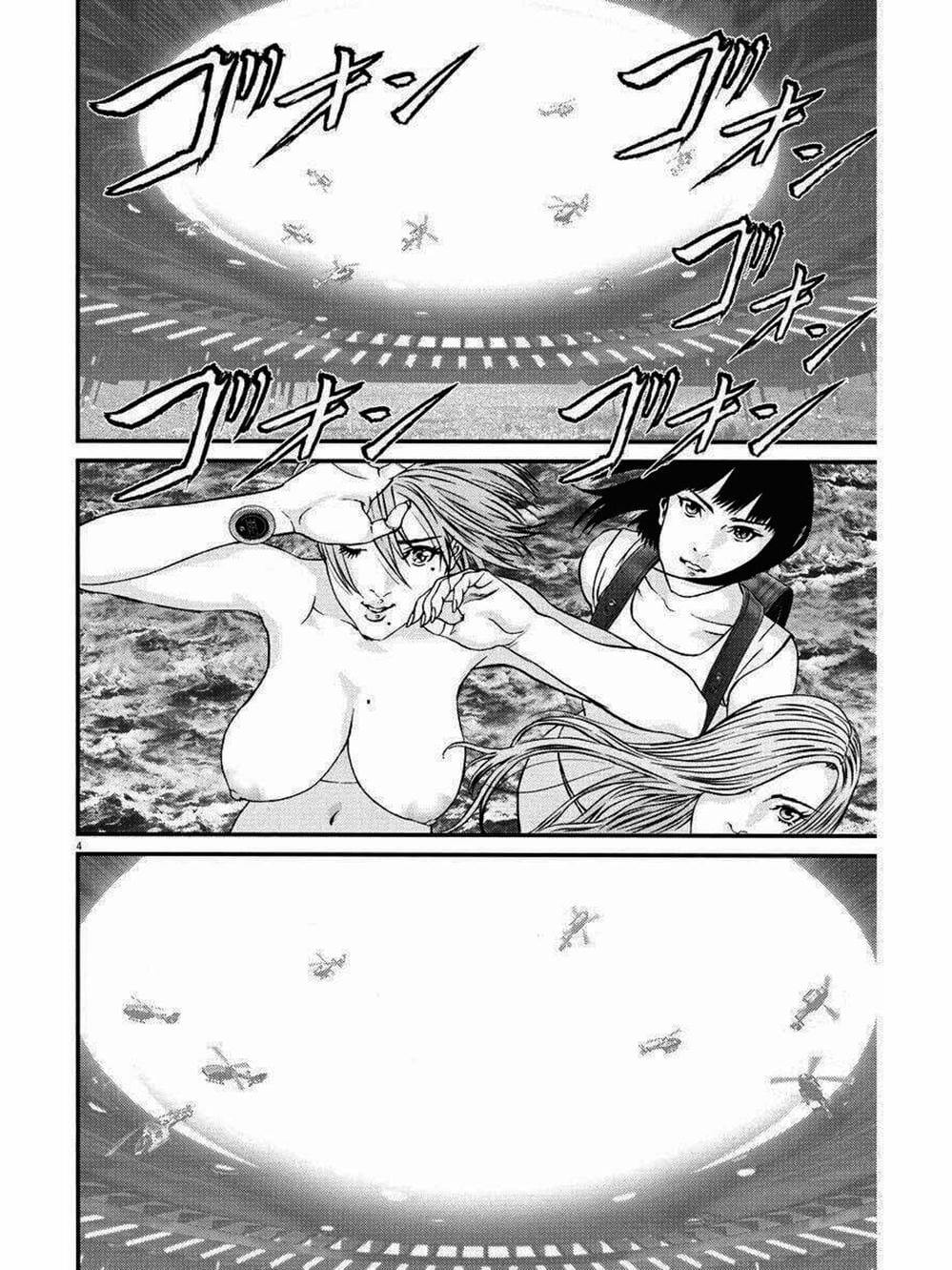 Truyện Tranh Người Khổng Lồ - Gigant trang 7