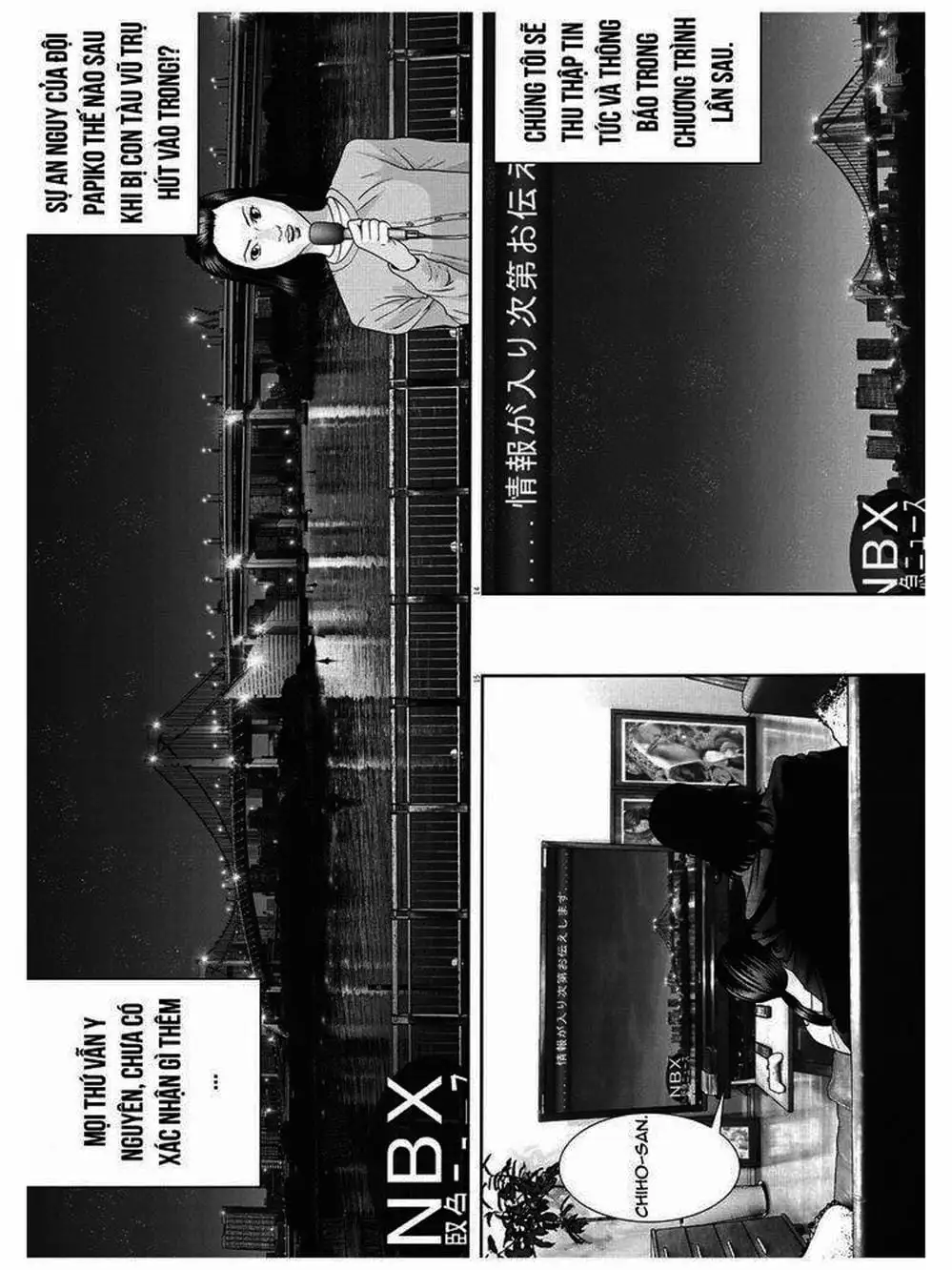 Truyện Tranh Người Khổng Lồ - Gigant trang 7