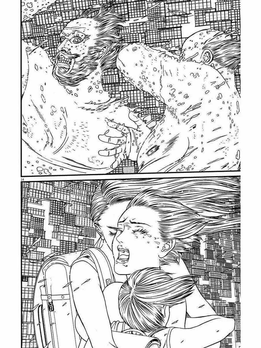 Truyện Tranh Người Khổng Lồ - Gigant trang 7