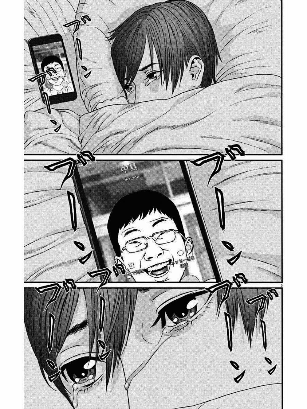 Truyện Tranh Người Khổng Lồ - Gigant trang 7