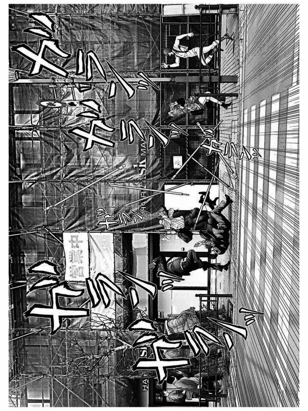 Truyện Tranh Người Khổng Lồ - Gigant trang 7