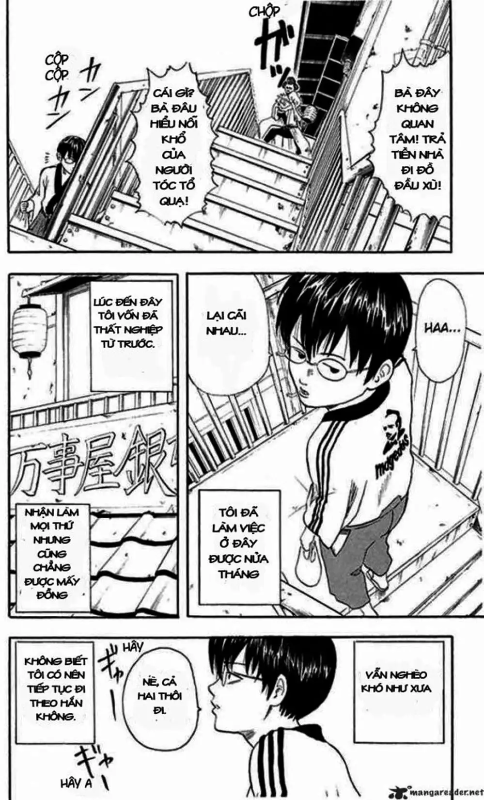 Truyện Tranh Gintama Linh Hồn Bạc: Luật Lệ Đặt Ra Là Để Phá Bỏ trang 7