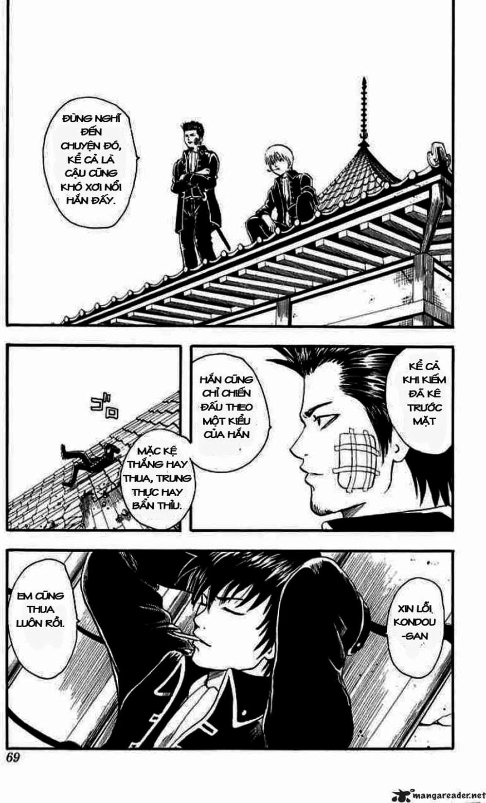 Truyện Tranh Gintama Linh Hồn Bạc: Luật Lệ Đặt Ra Là Để Phá Bỏ trang 7