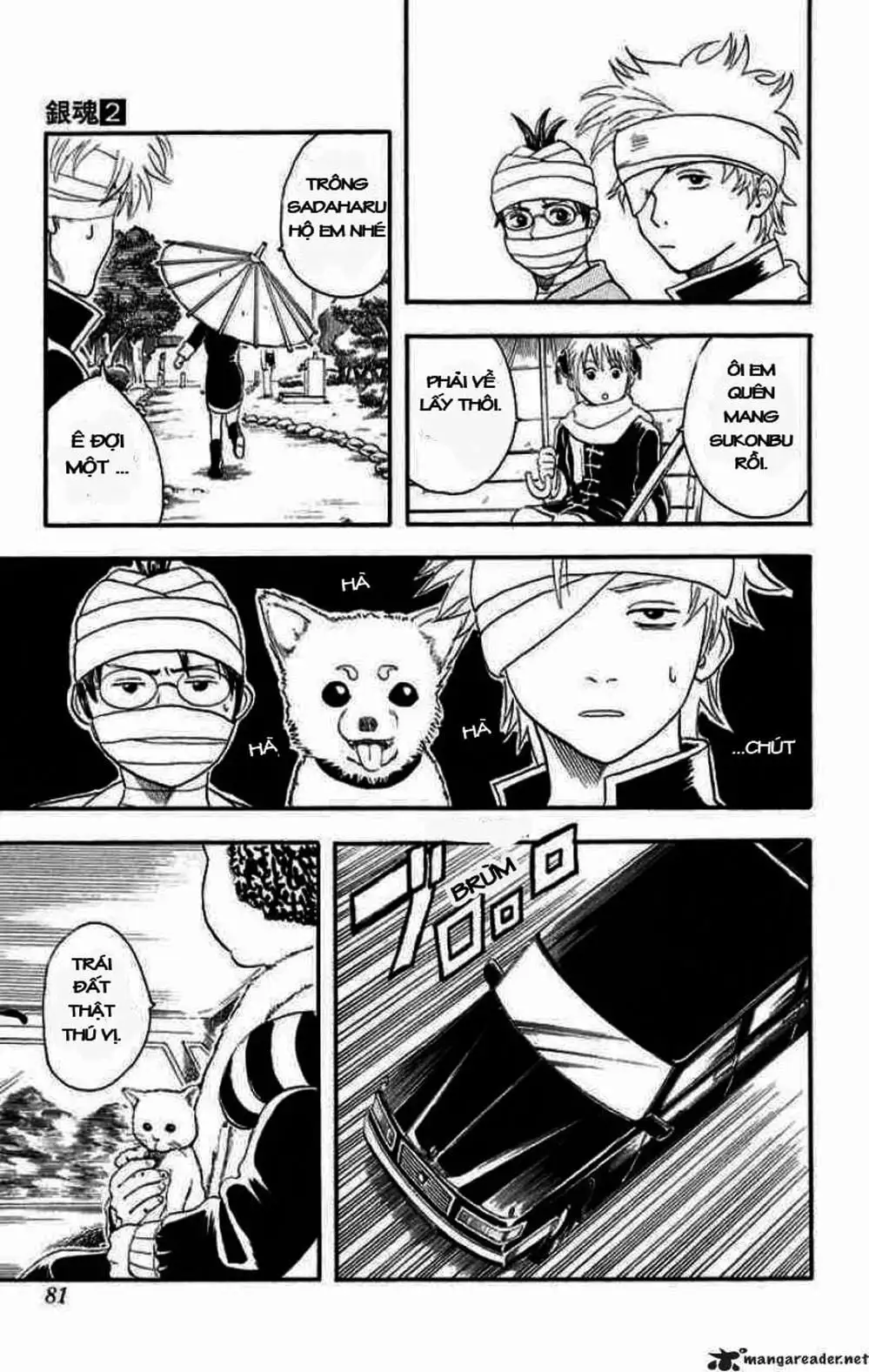 Truyện Tranh Gintama Linh Hồn Bạc: Luật Lệ Đặt Ra Là Để Phá Bỏ trang 7