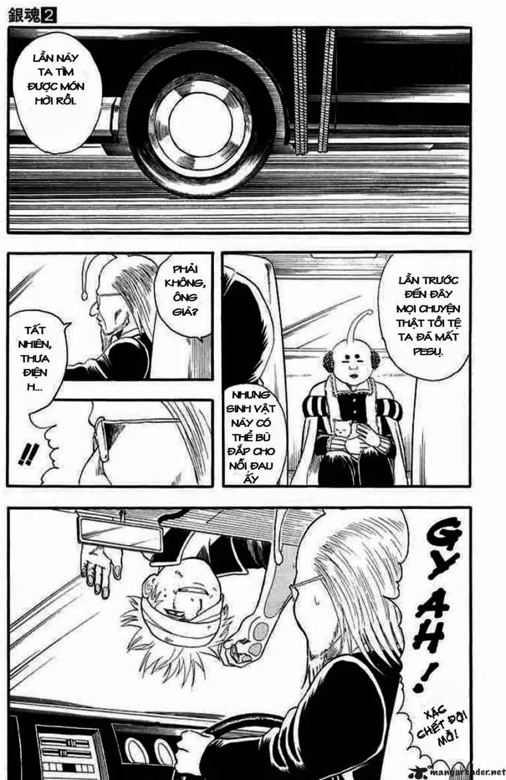 Truyện Tranh Gintama Linh Hồn Bạc: Luật Lệ Đặt Ra Là Để Phá Bỏ trang 7