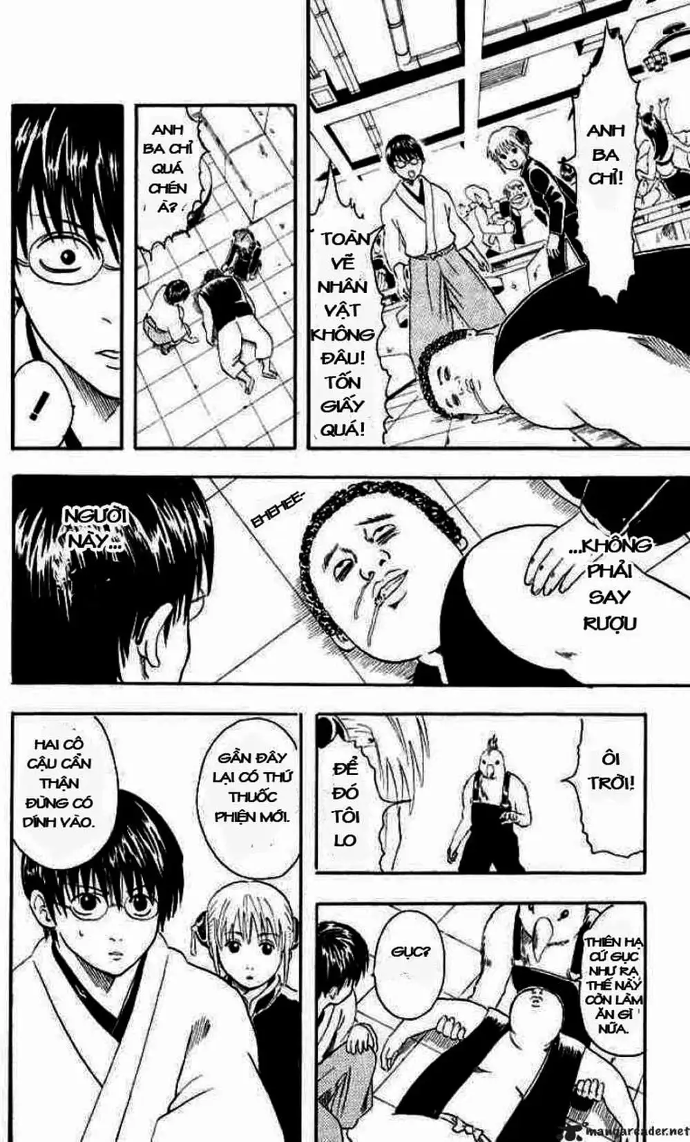 Truyện Tranh Gintama Linh Hồn Bạc: Luật Lệ Đặt Ra Là Để Phá Bỏ trang 7