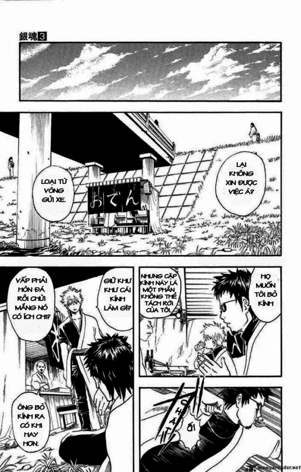 Truyện Tranh Gintama Linh Hồn Bạc: Luật Lệ Đặt Ra Là Để Phá Bỏ trang 7