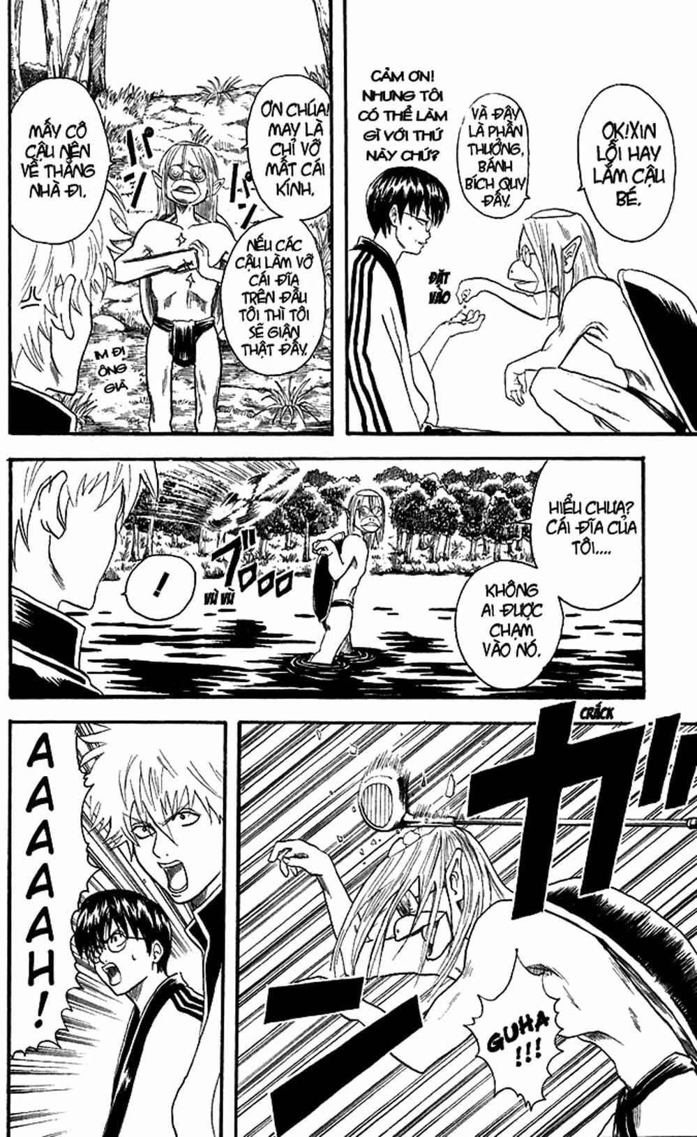 Truyện Tranh Gintama Linh Hồn Bạc: Luật Lệ Đặt Ra Là Để Phá Bỏ trang 7