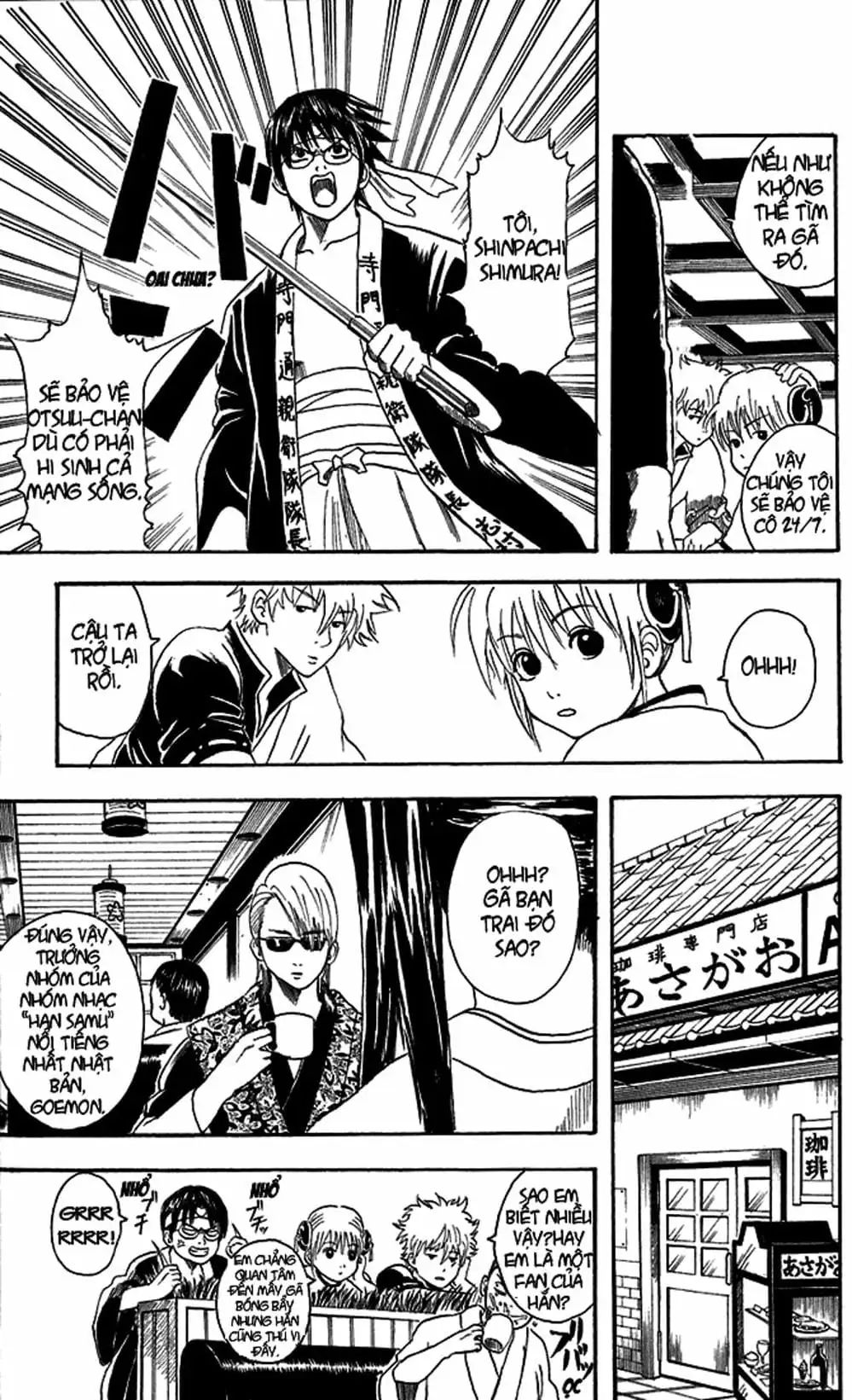 Truyện Tranh Gintama Linh Hồn Bạc: Luật Lệ Đặt Ra Là Để Phá Bỏ trang 7