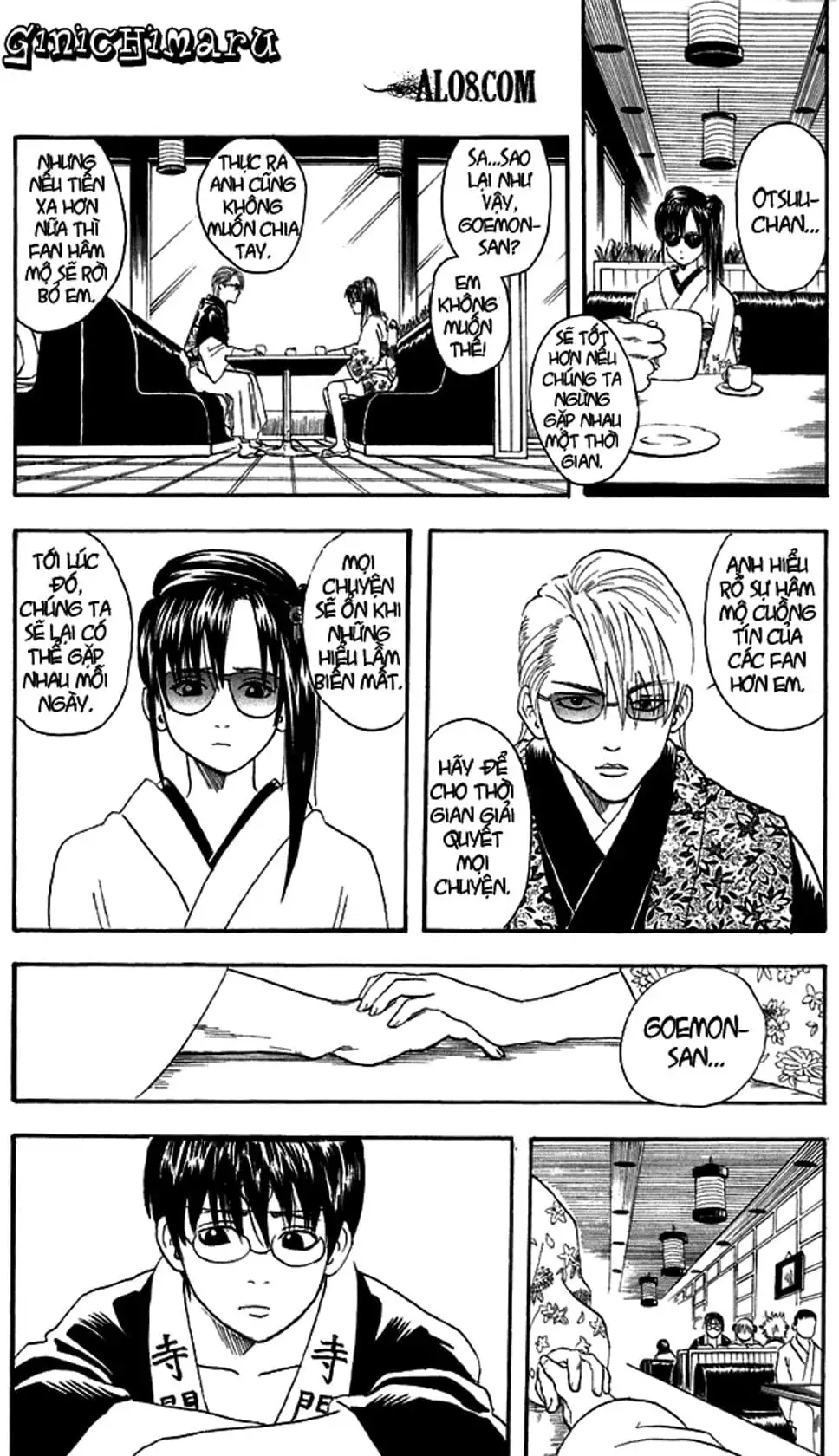 Truyện Tranh Gintama Linh Hồn Bạc: Luật Lệ Đặt Ra Là Để Phá Bỏ trang 7