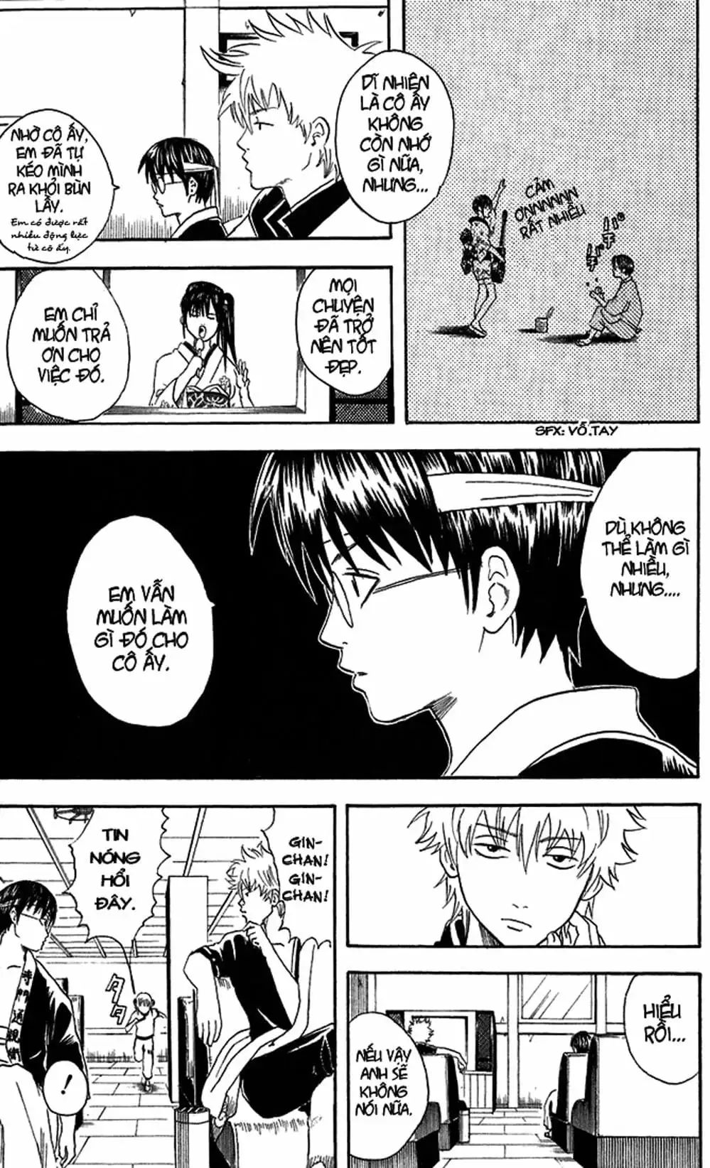 Truyện Tranh Gintama Linh Hồn Bạc: Luật Lệ Đặt Ra Là Để Phá Bỏ trang 7