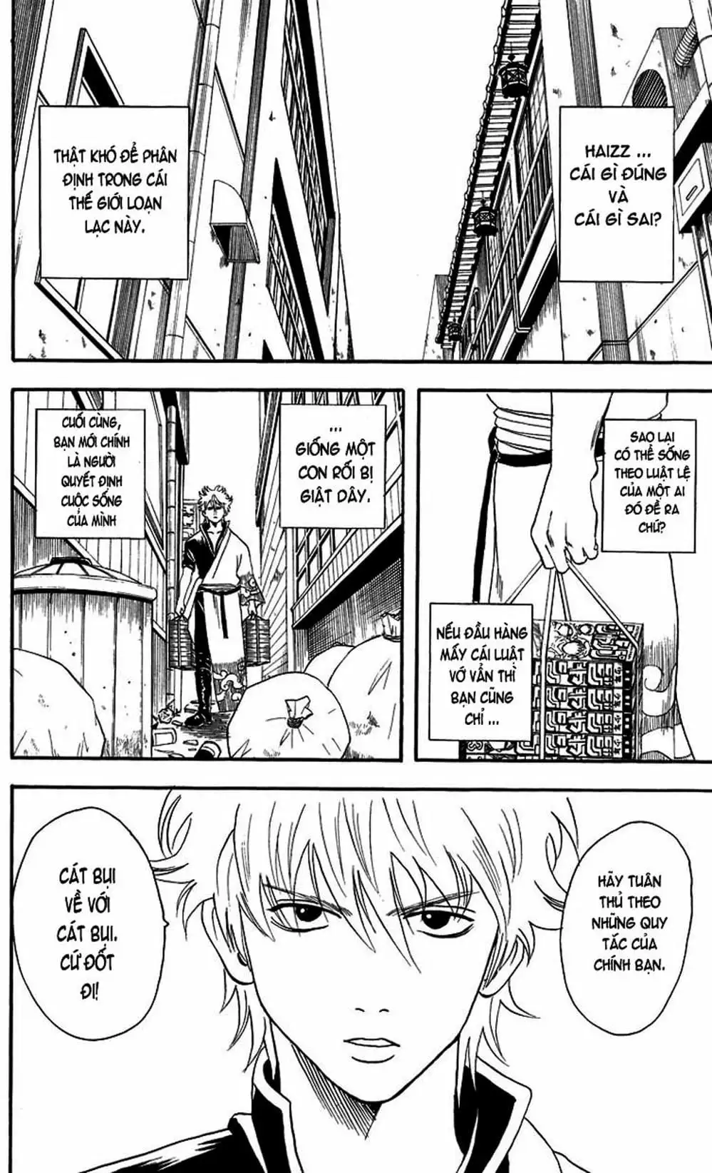Truyện Tranh Gintama Linh Hồn Bạc: Luật Lệ Đặt Ra Là Để Phá Bỏ trang 7