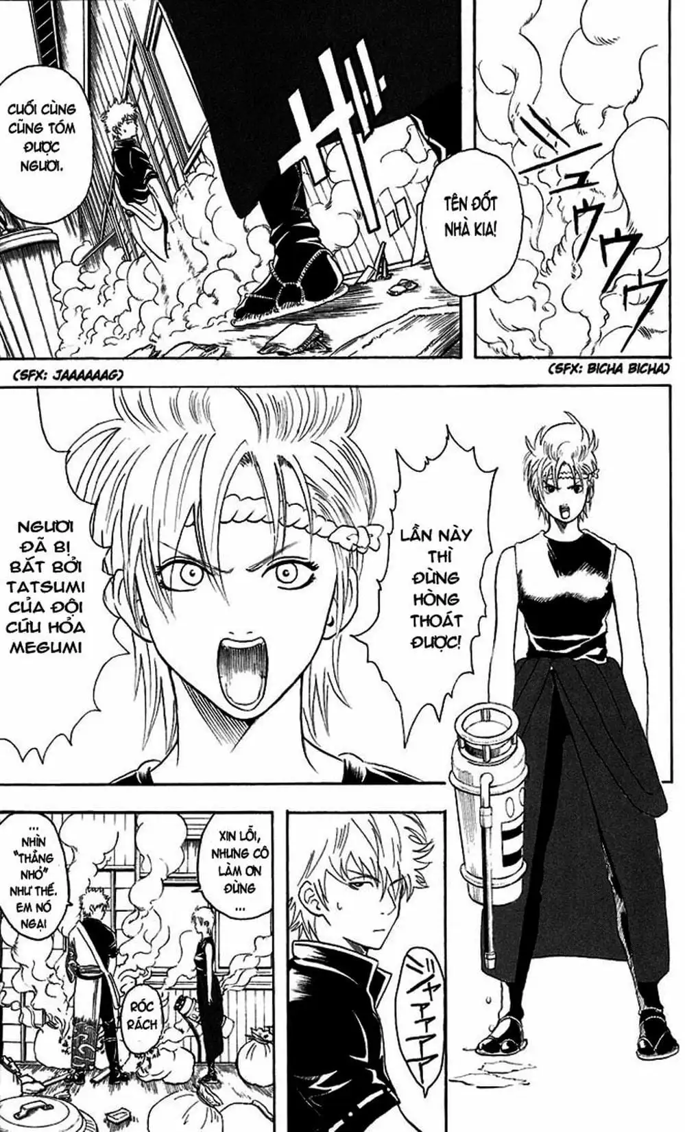 Truyện Tranh Gintama Linh Hồn Bạc: Luật Lệ Đặt Ra Là Để Phá Bỏ trang 7
