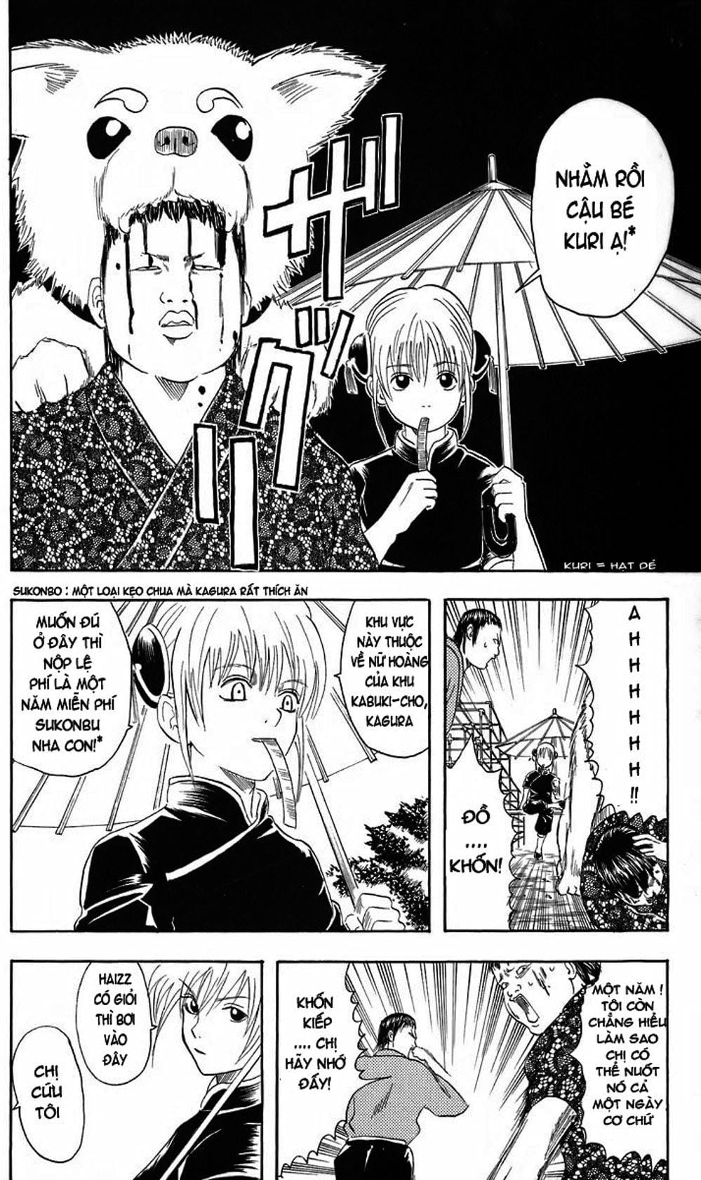 Truyện Tranh Gintama Linh Hồn Bạc: Luật Lệ Đặt Ra Là Để Phá Bỏ trang 7