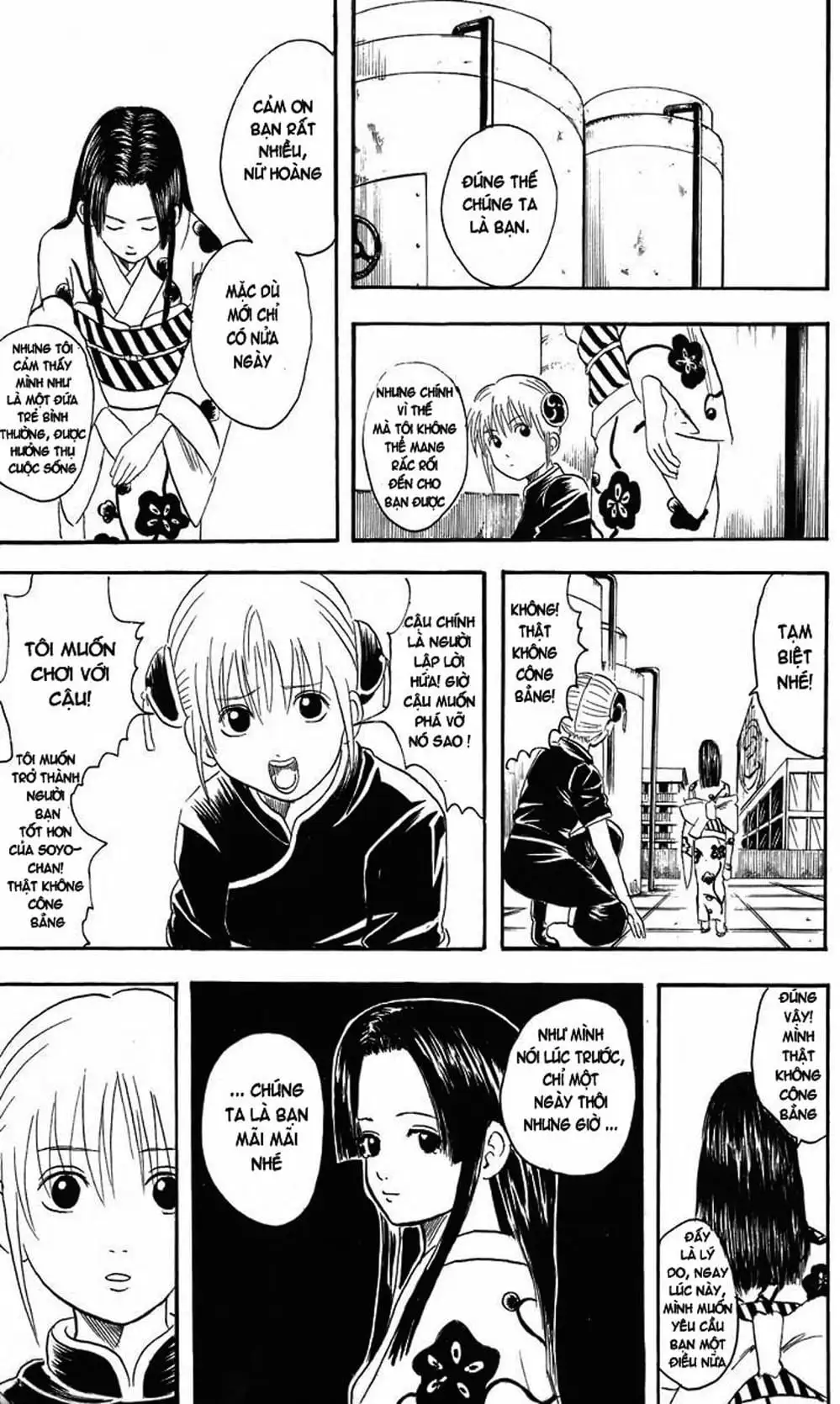 Truyện Tranh Gintama Linh Hồn Bạc: Luật Lệ Đặt Ra Là Để Phá Bỏ trang 7