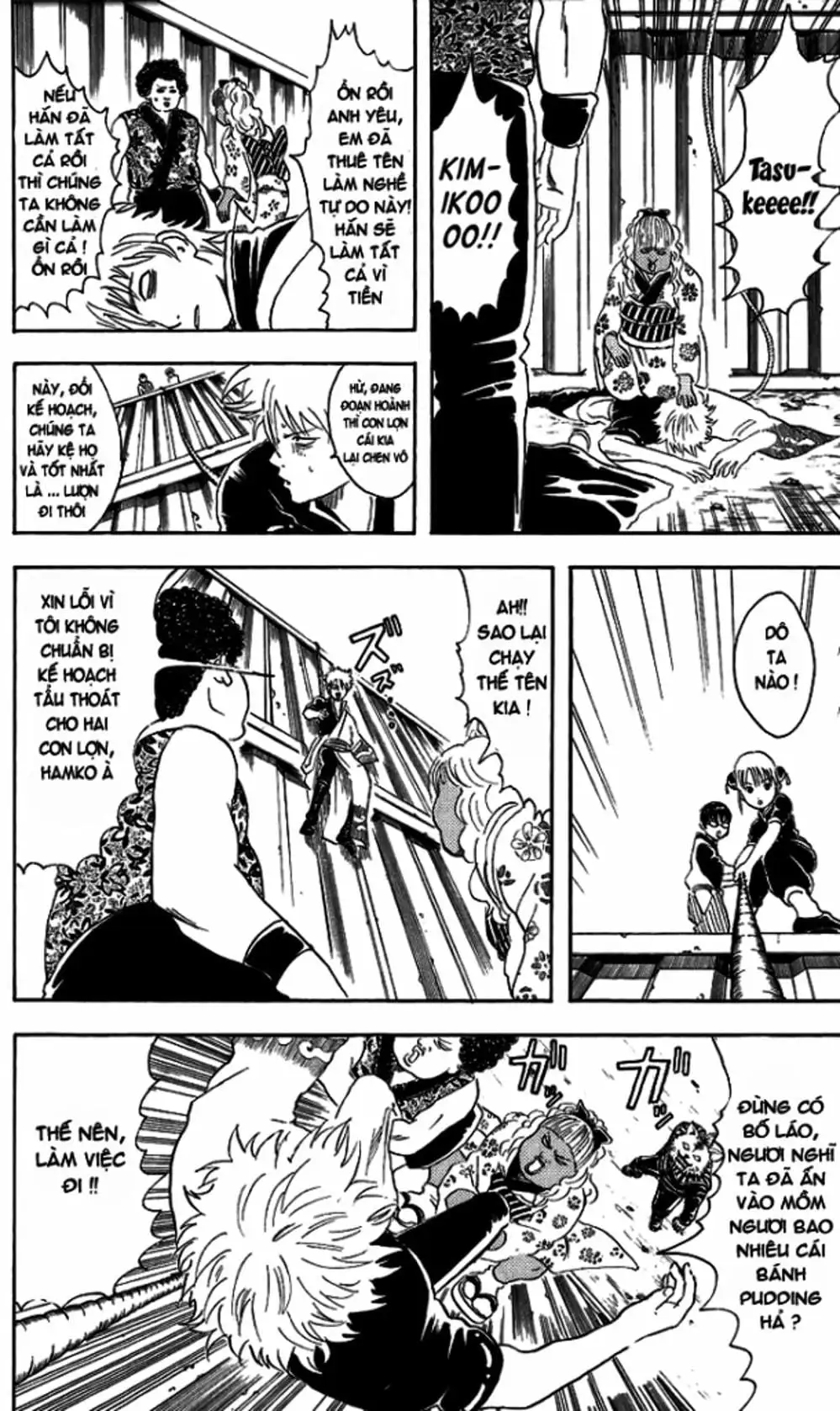 Truyện Tranh Gintama Linh Hồn Bạc: Luật Lệ Đặt Ra Là Để Phá Bỏ trang 7