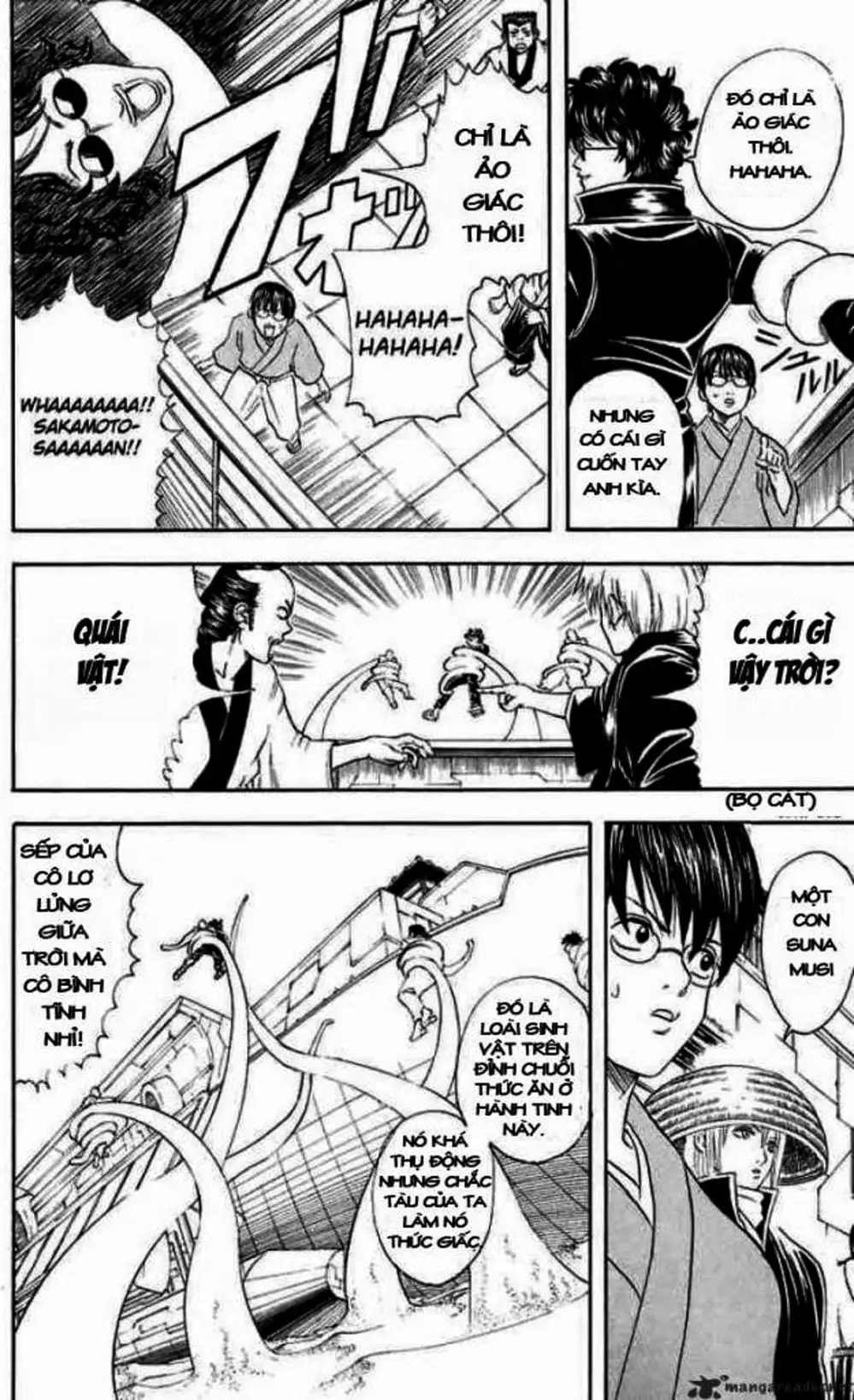 Truyện Tranh Gintama Linh Hồn Bạc: Luật Lệ Đặt Ra Là Để Phá Bỏ trang 7