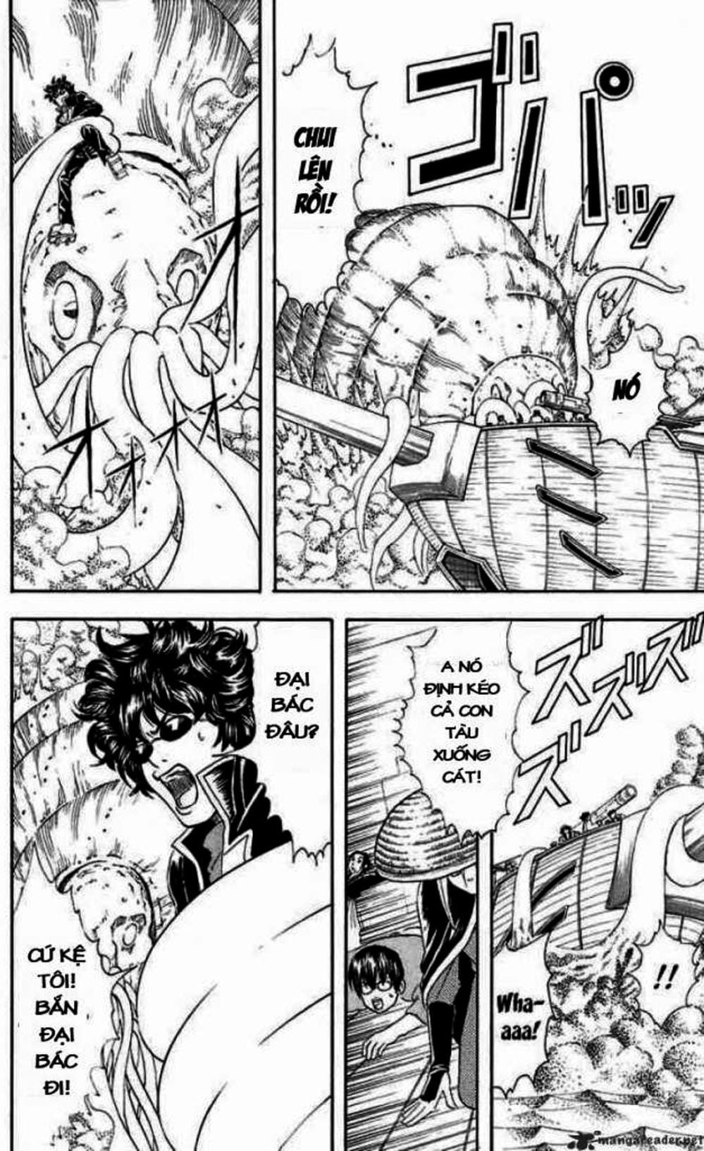 Truyện Tranh Gintama Linh Hồn Bạc: Luật Lệ Đặt Ra Là Để Phá Bỏ trang 7