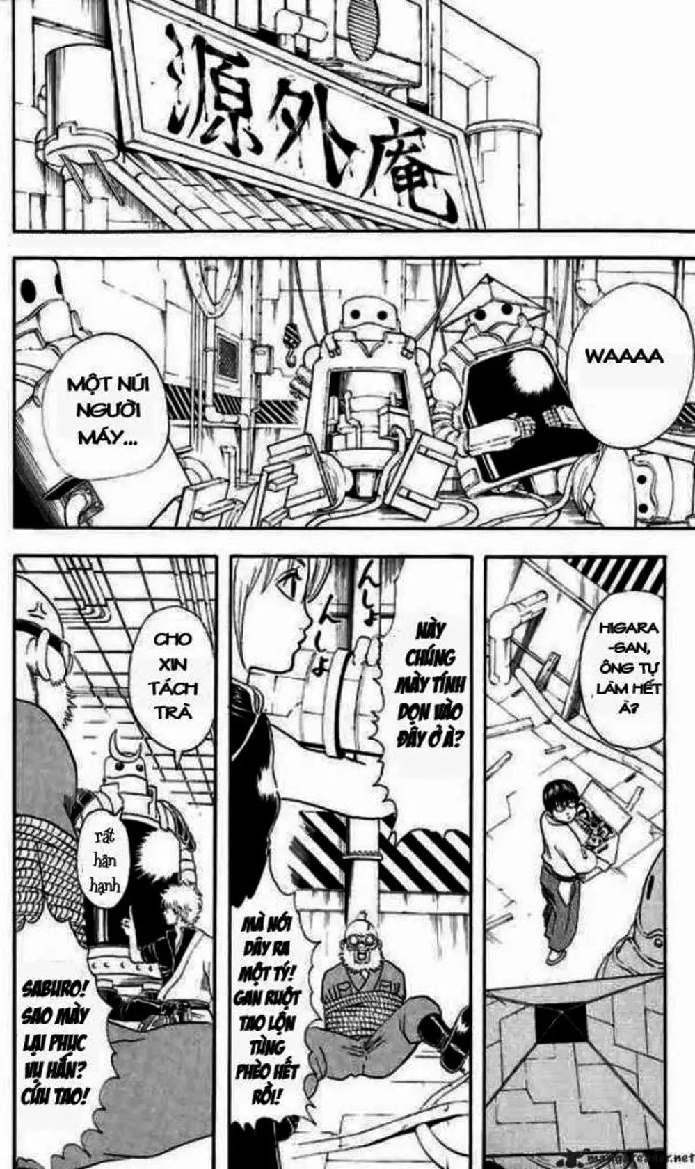 Truyện Tranh Gintama Linh Hồn Bạc: Luật Lệ Đặt Ra Là Để Phá Bỏ trang 7