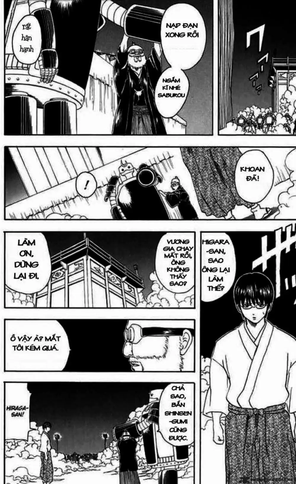 Truyện Tranh Gintama Linh Hồn Bạc: Luật Lệ Đặt Ra Là Để Phá Bỏ trang 7