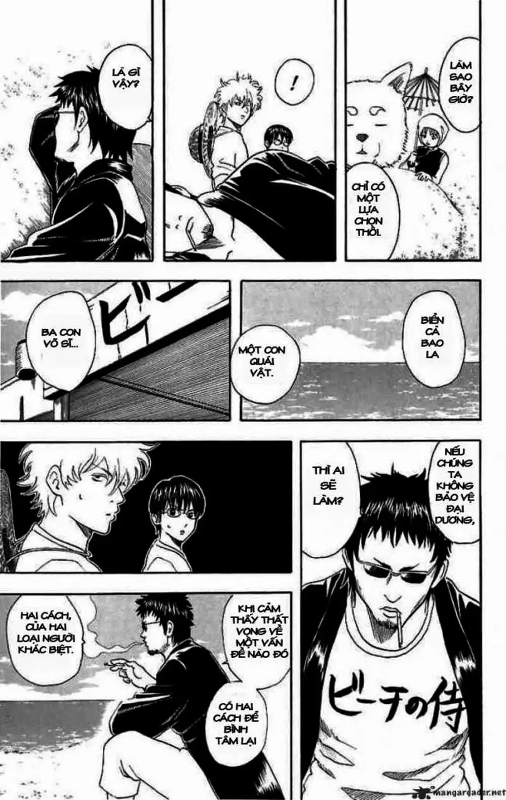 Truyện Tranh Gintama Linh Hồn Bạc: Luật Lệ Đặt Ra Là Để Phá Bỏ trang 7