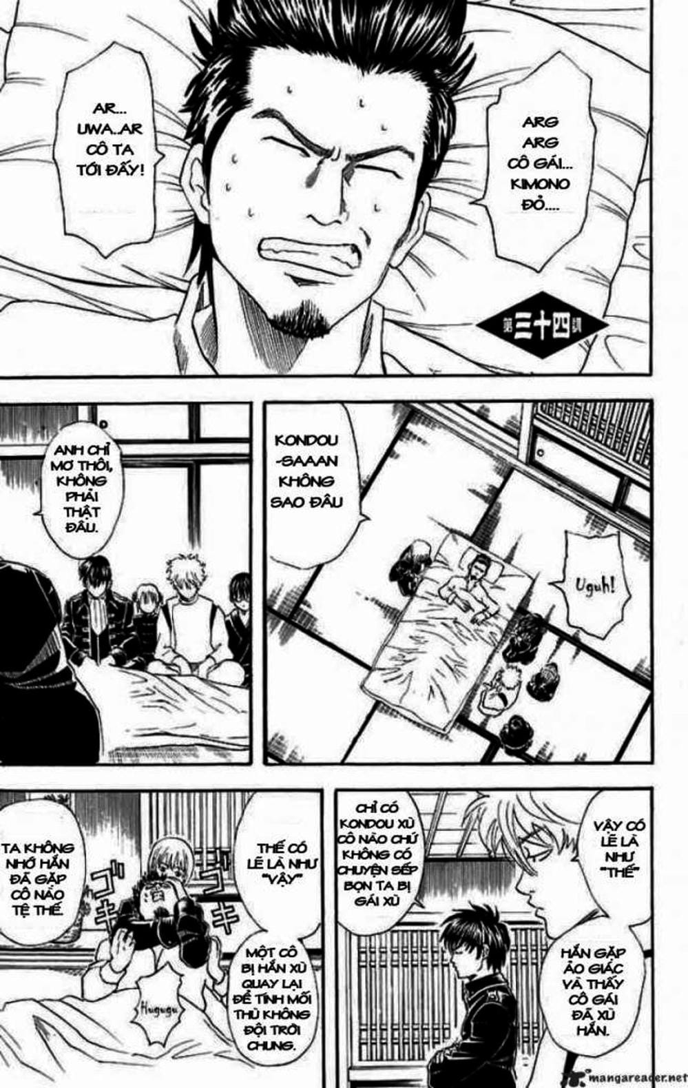 Truyện Tranh Gintama Linh Hồn Bạc: Luật Lệ Đặt Ra Là Để Phá Bỏ trang 7