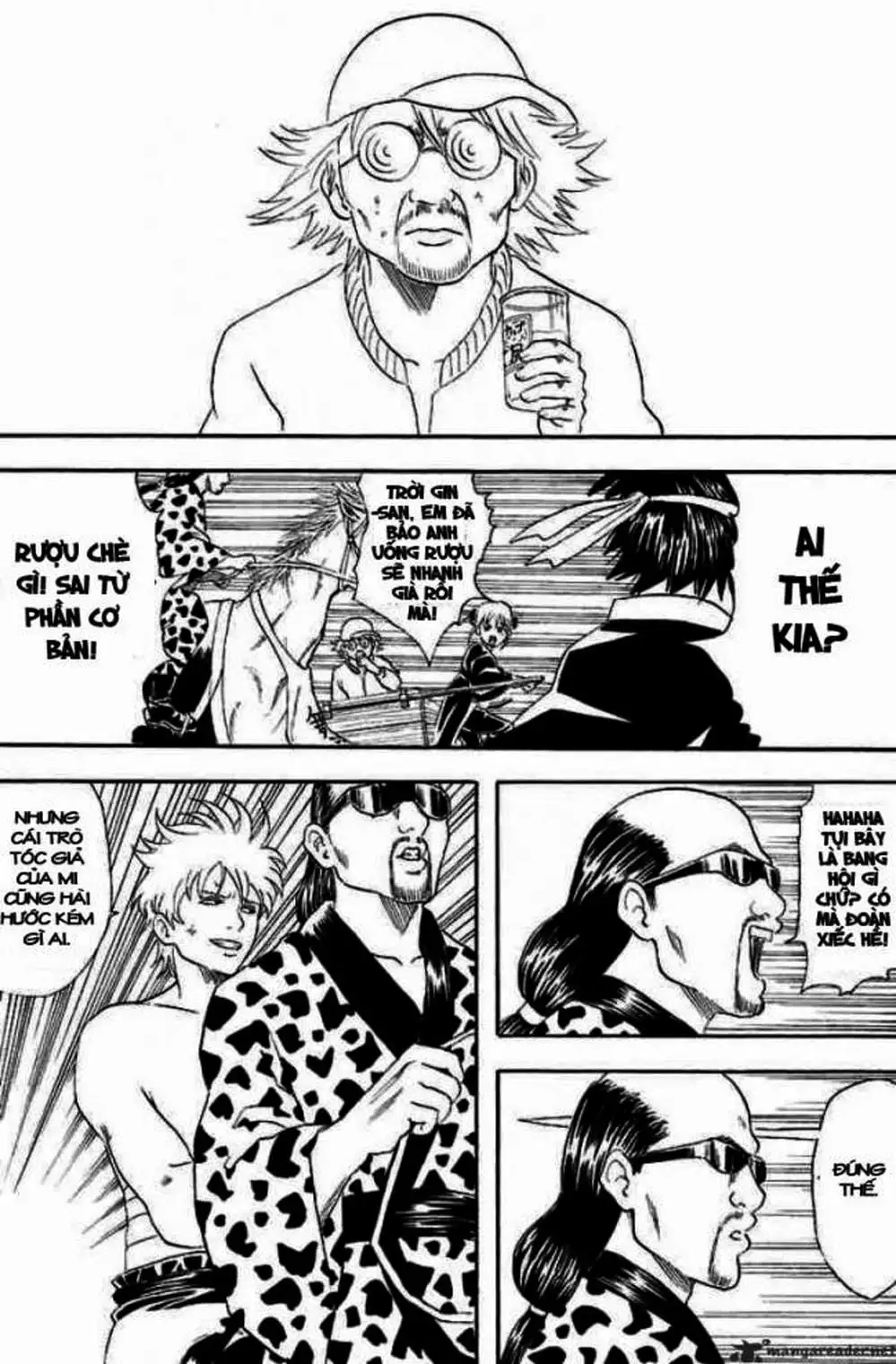 Truyện Tranh Gintama Linh Hồn Bạc: Luật Lệ Đặt Ra Là Để Phá Bỏ trang 7