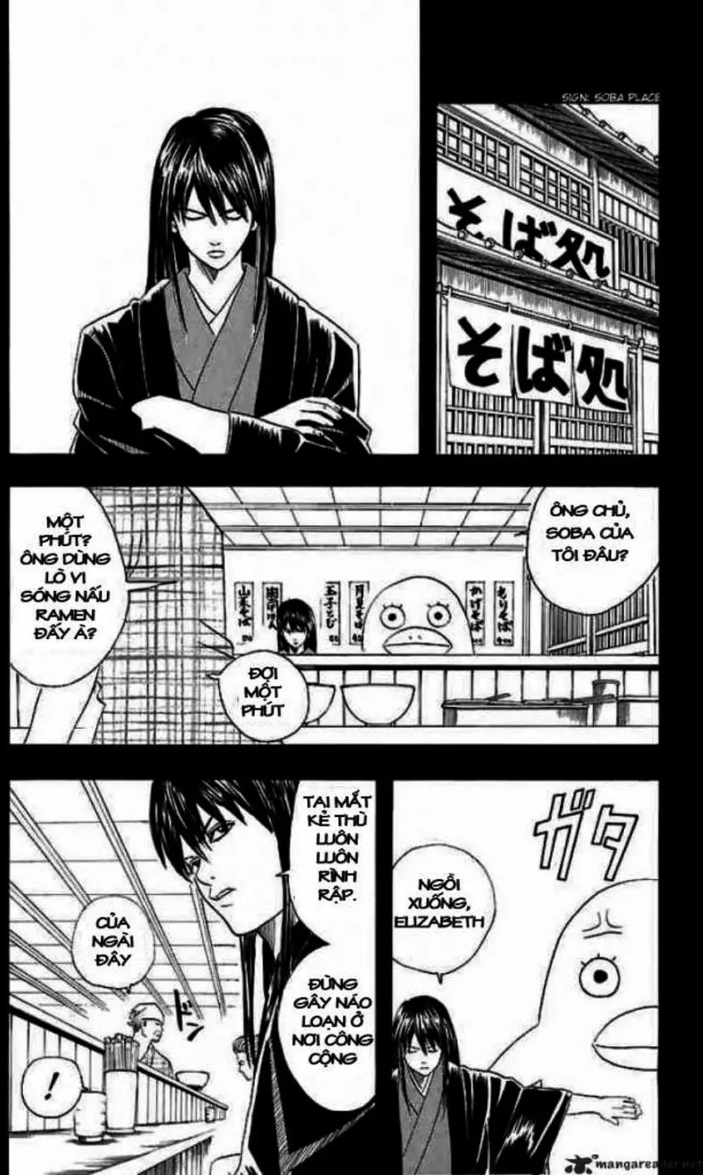 Truyện Tranh Gintama Linh Hồn Bạc: Luật Lệ Đặt Ra Là Để Phá Bỏ trang 7