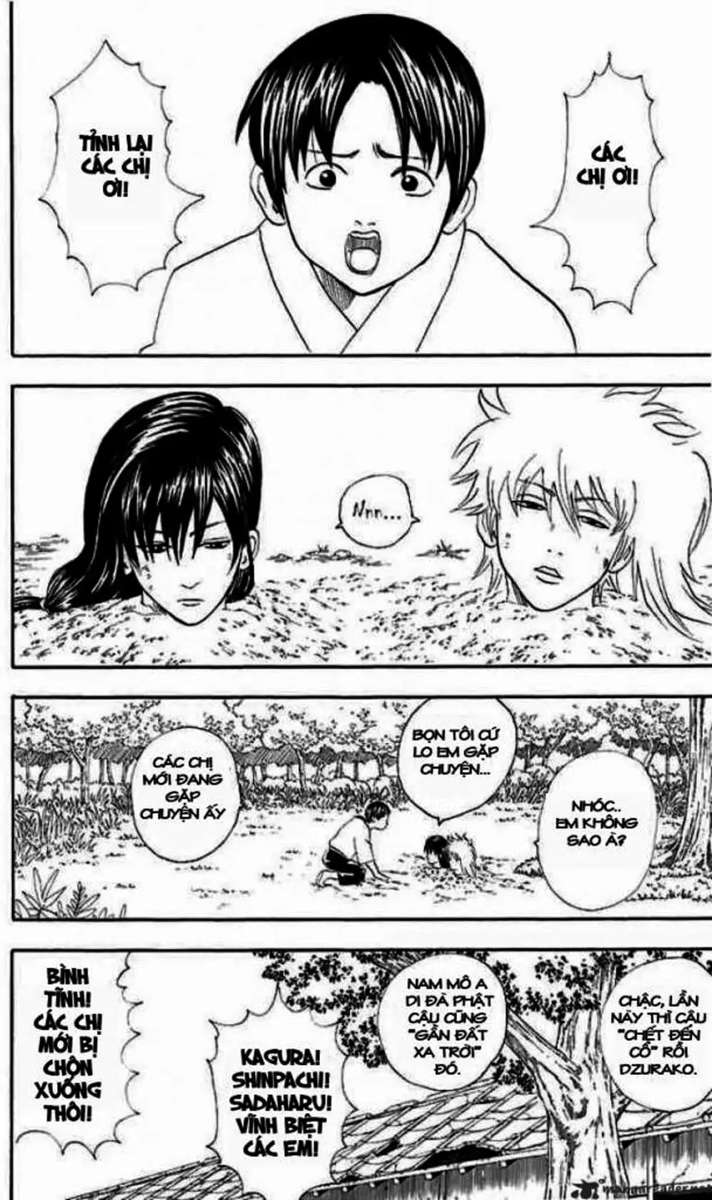 Truyện Tranh Gintama Linh Hồn Bạc: Luật Lệ Đặt Ra Là Để Phá Bỏ trang 7