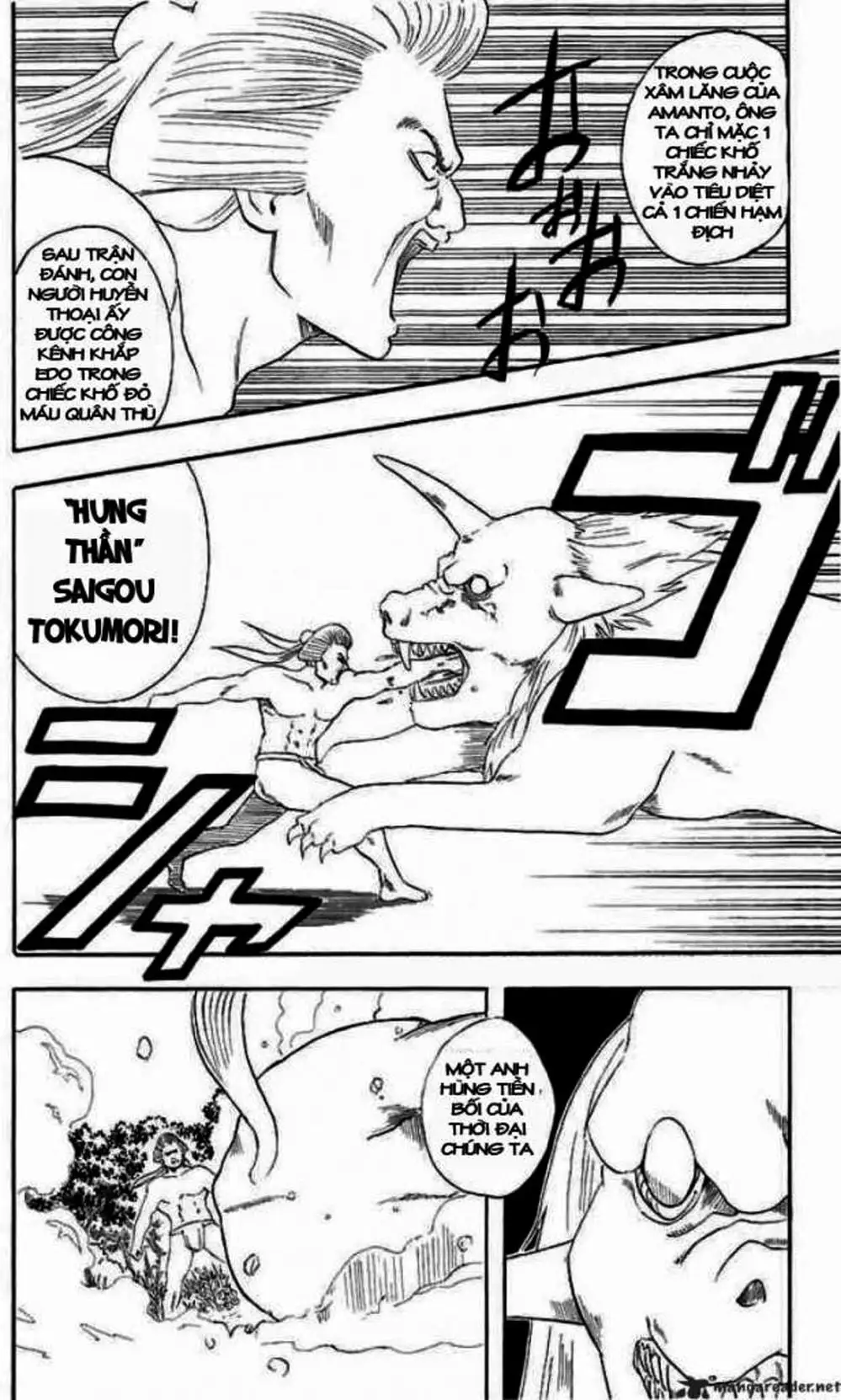 Truyện Tranh Gintama Linh Hồn Bạc: Luật Lệ Đặt Ra Là Để Phá Bỏ trang 7