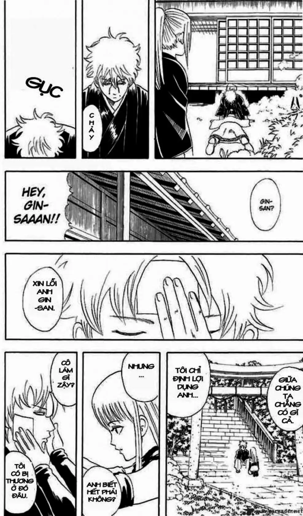 Truyện Tranh Gintama Linh Hồn Bạc: Luật Lệ Đặt Ra Là Để Phá Bỏ trang 7